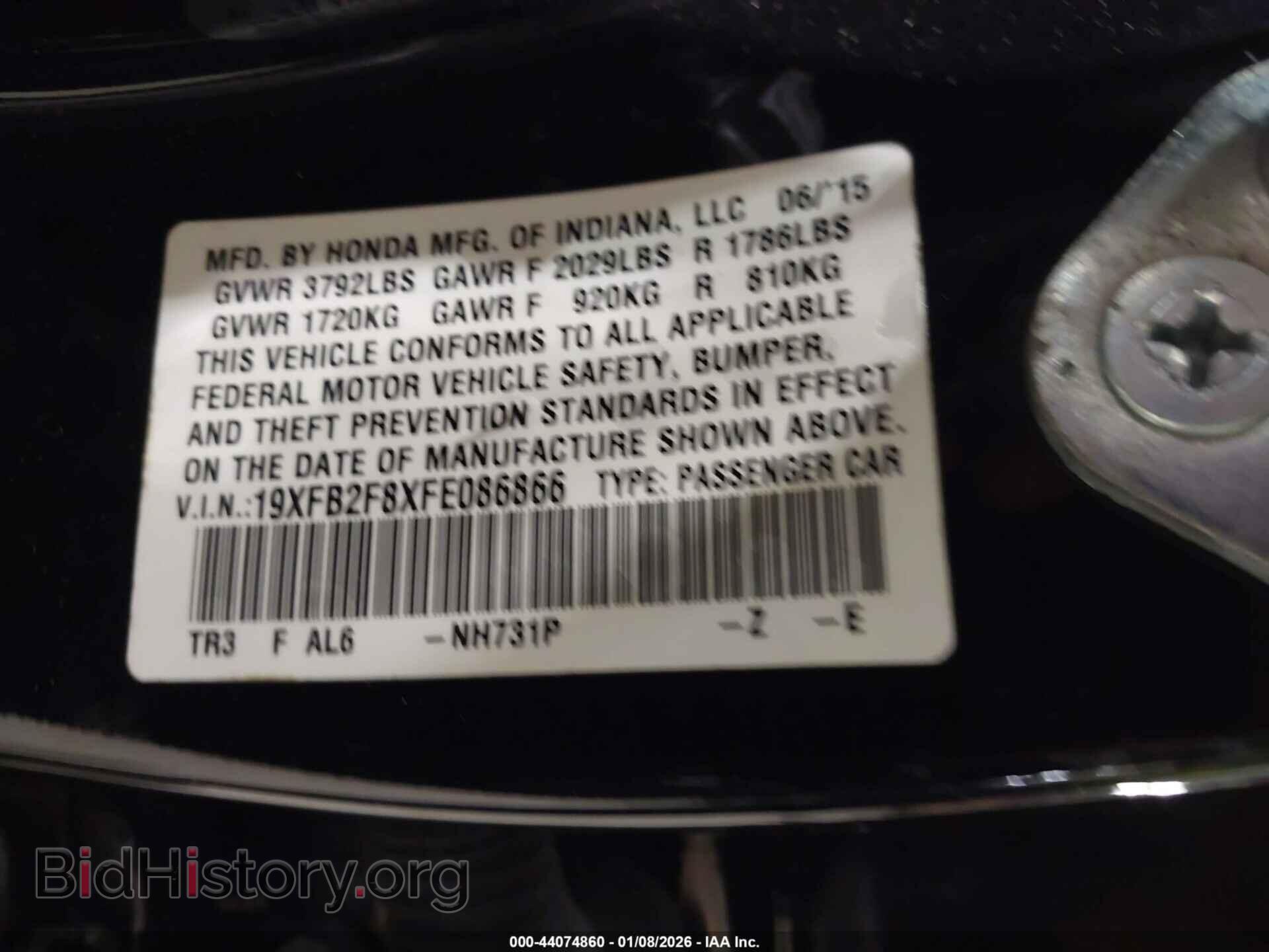 2015 HONDA CIVIC - VIN: 19XFB2F8XFE086866 - Фото 9