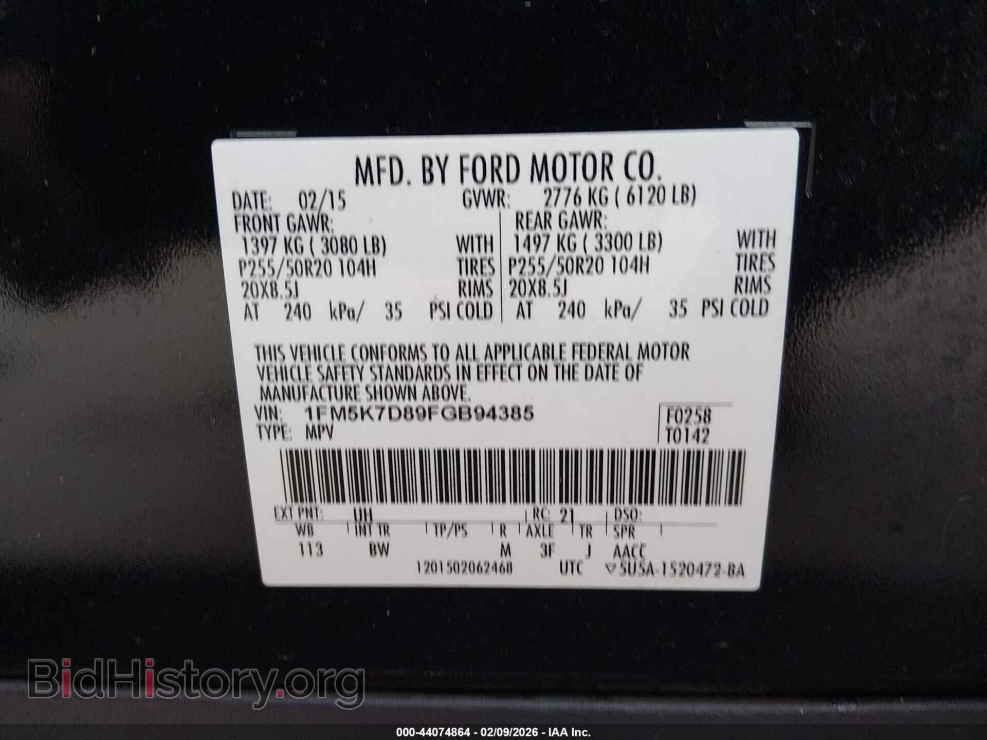 2015 FORD EXPLORER - VIN: 1FM5K7D89FGB94385 - Фото 9