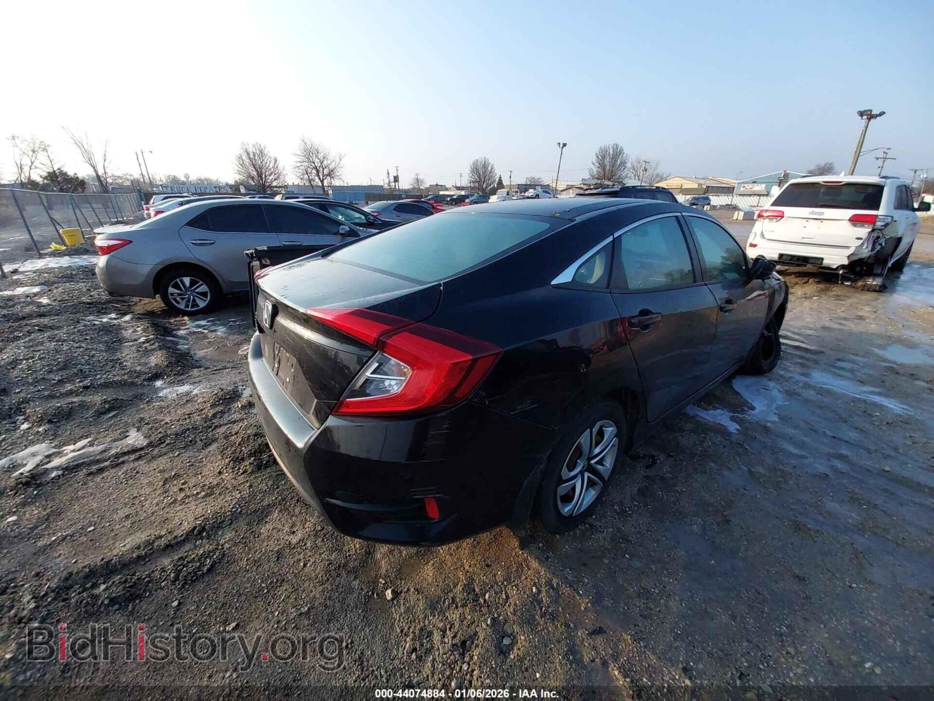 2017 HONDA CIVIC - VIN: 2HGFC2F59HH555604 - Фото 4