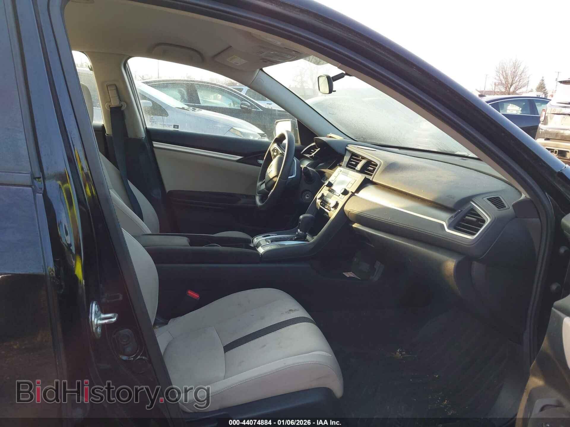 2017 HONDA CIVIC - VIN: 2HGFC2F59HH555604 - Фото 5