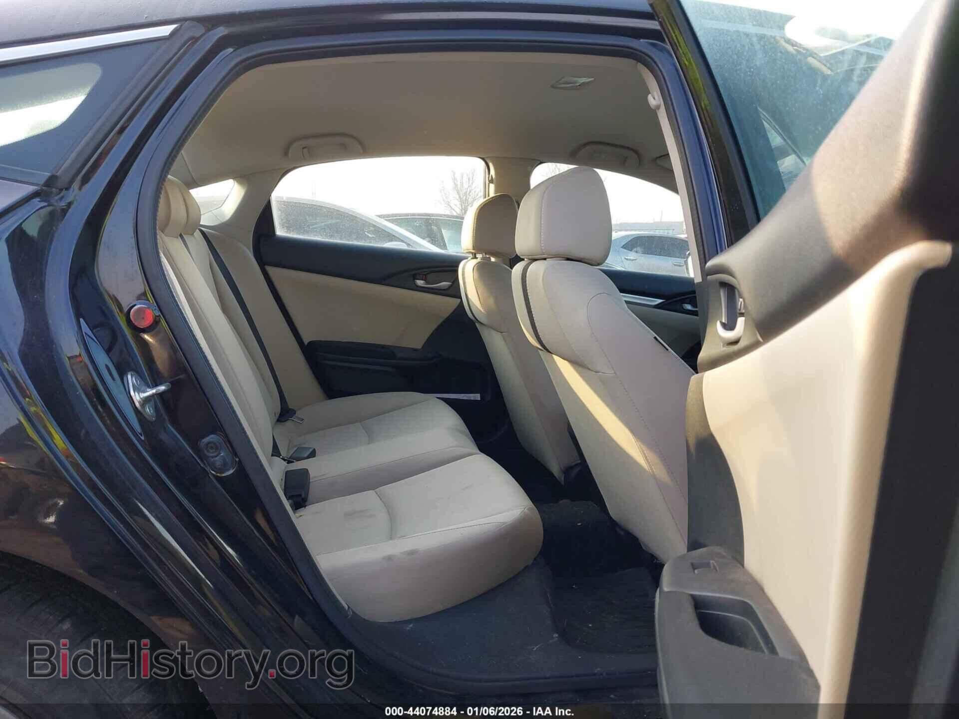 2017 HONDA CIVIC - VIN: 2HGFC2F59HH555604 - Фото 8