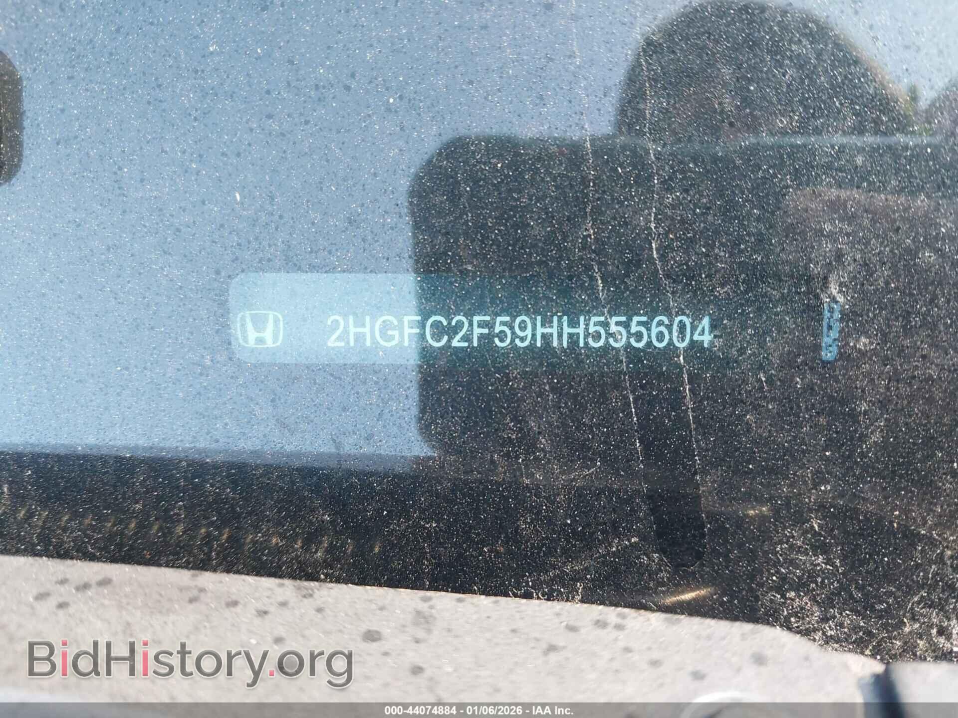 2017 HONDA CIVIC - VIN: 2HGFC2F59HH555604 - Фото 9