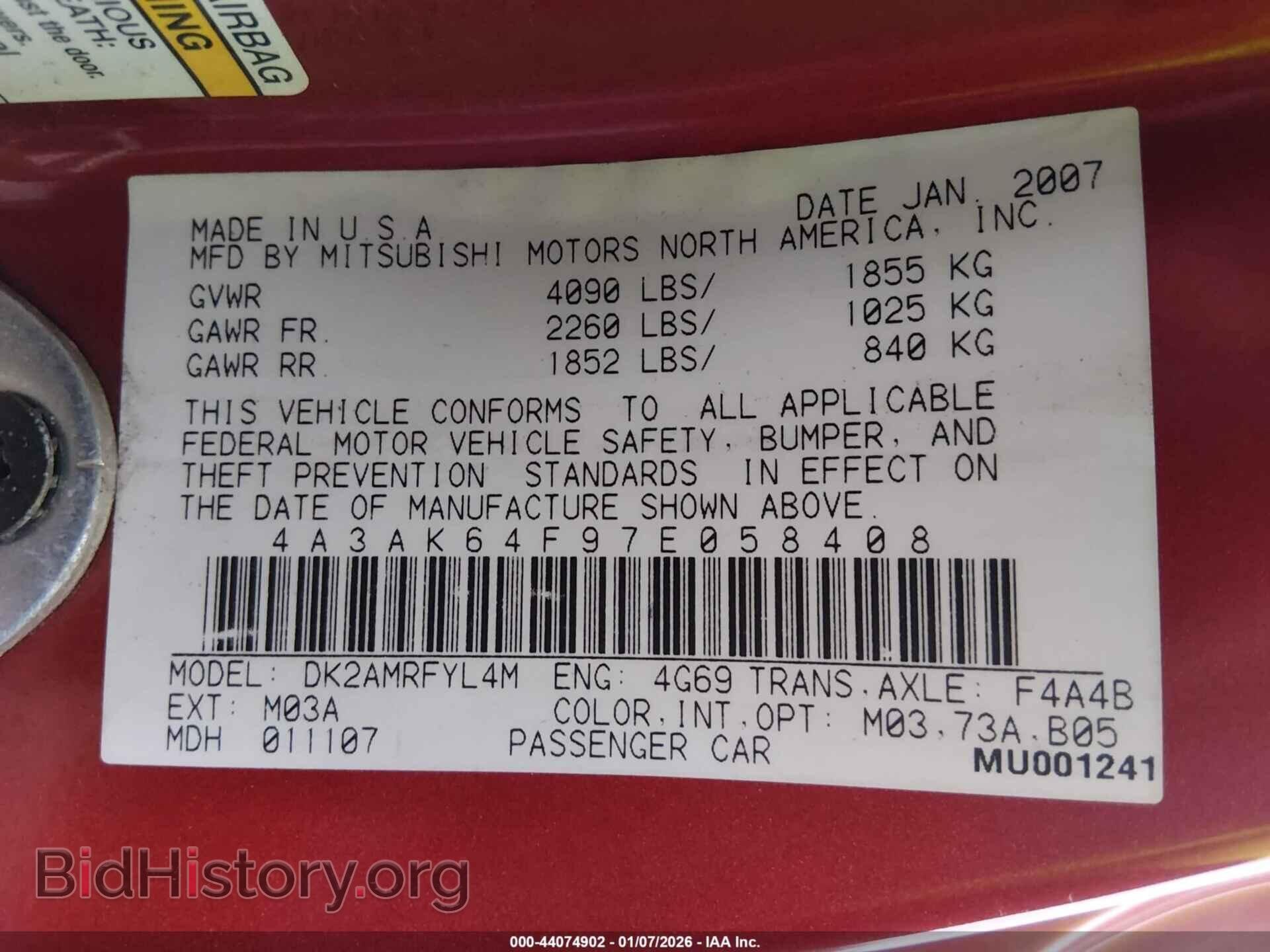2007 MITSUBISHI ECLIPSE - VIN: 4A3AK64F97E058408 - Фото 9