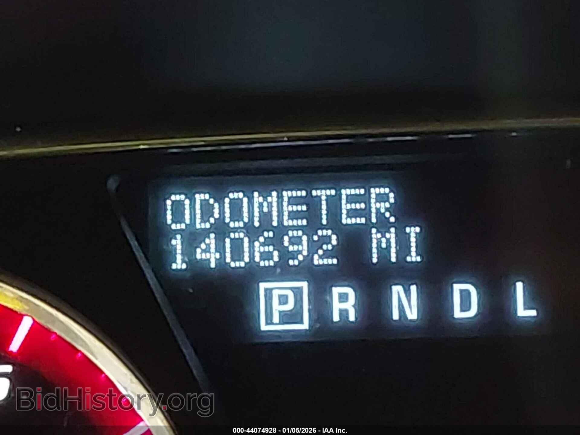 2014 GMC ACADIA - VIN: 1GKKVTKD0EJ287986 - Photo 15