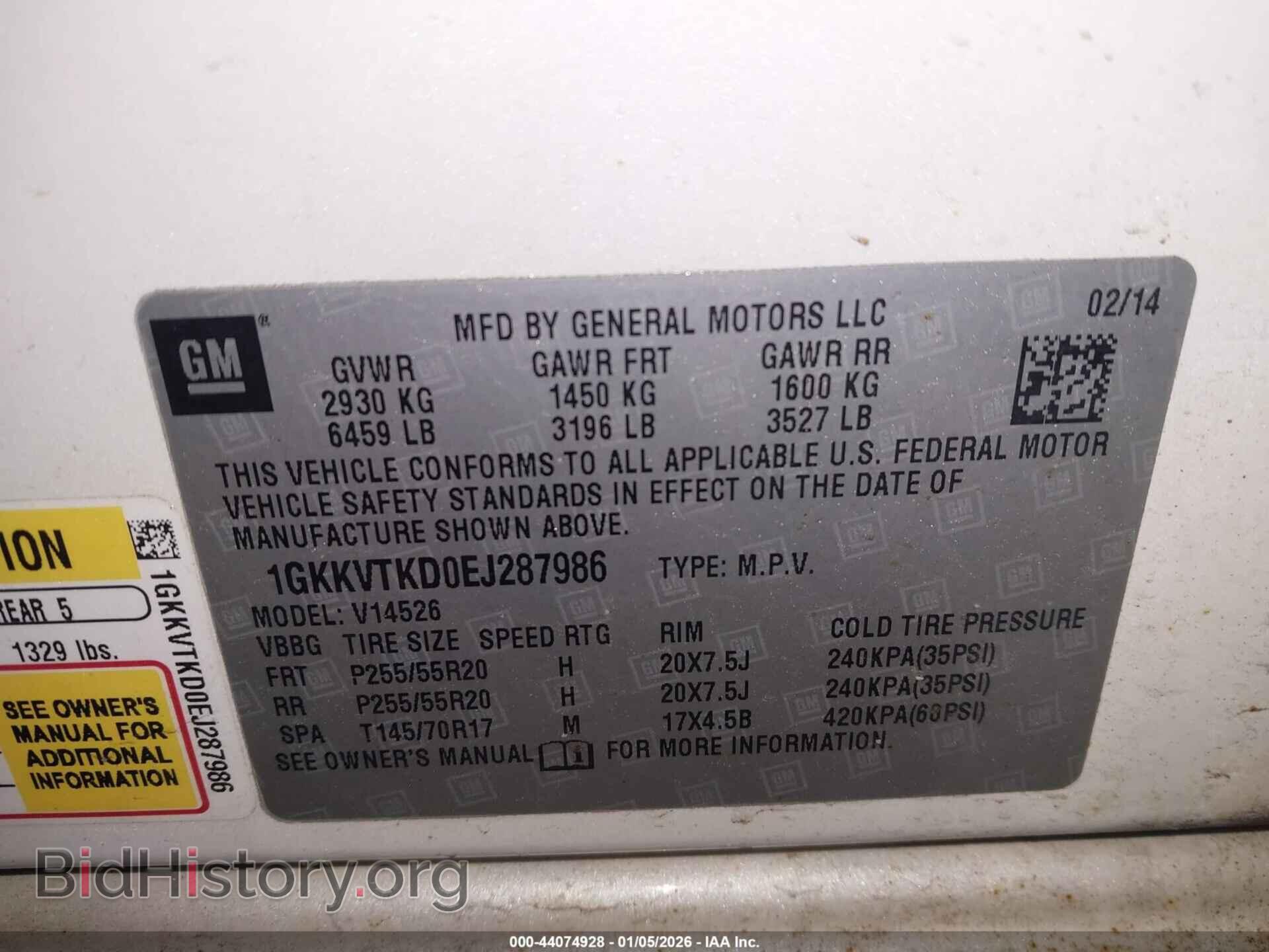2014 GMC ACADIA - VIN: 1GKKVTKD0EJ287986 - Photo 9