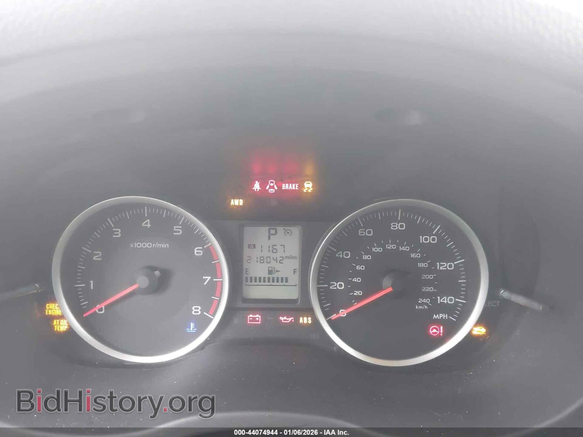 2014 SUBARU FORESTER - VIN: JF2SJAEC0EH520210 - Фото 7