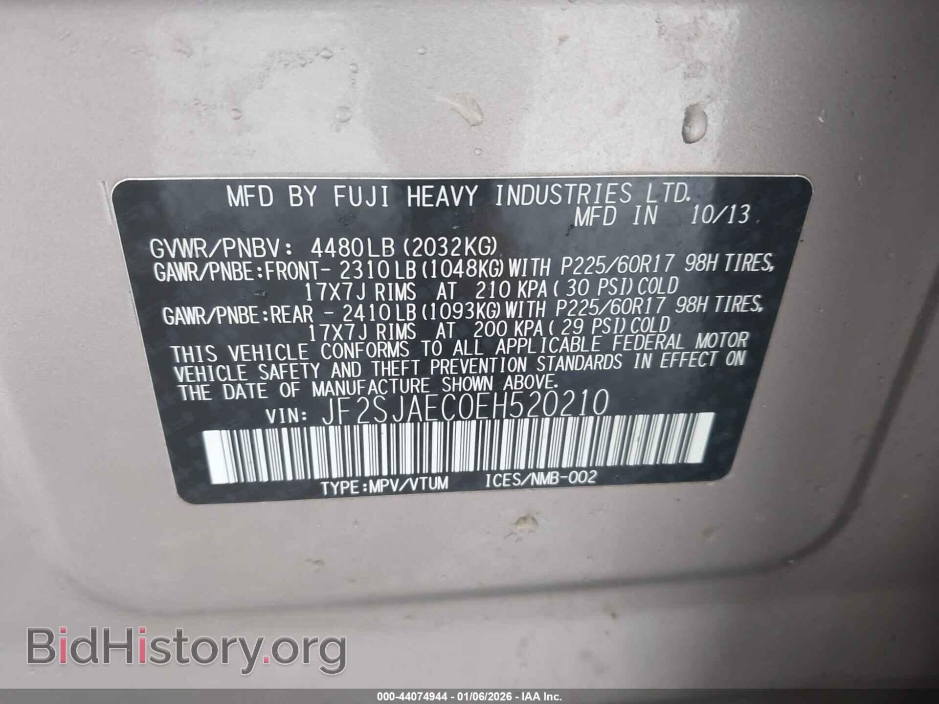 2014 SUBARU FORESTER - VIN: JF2SJAEC0EH520210 - Фото 9