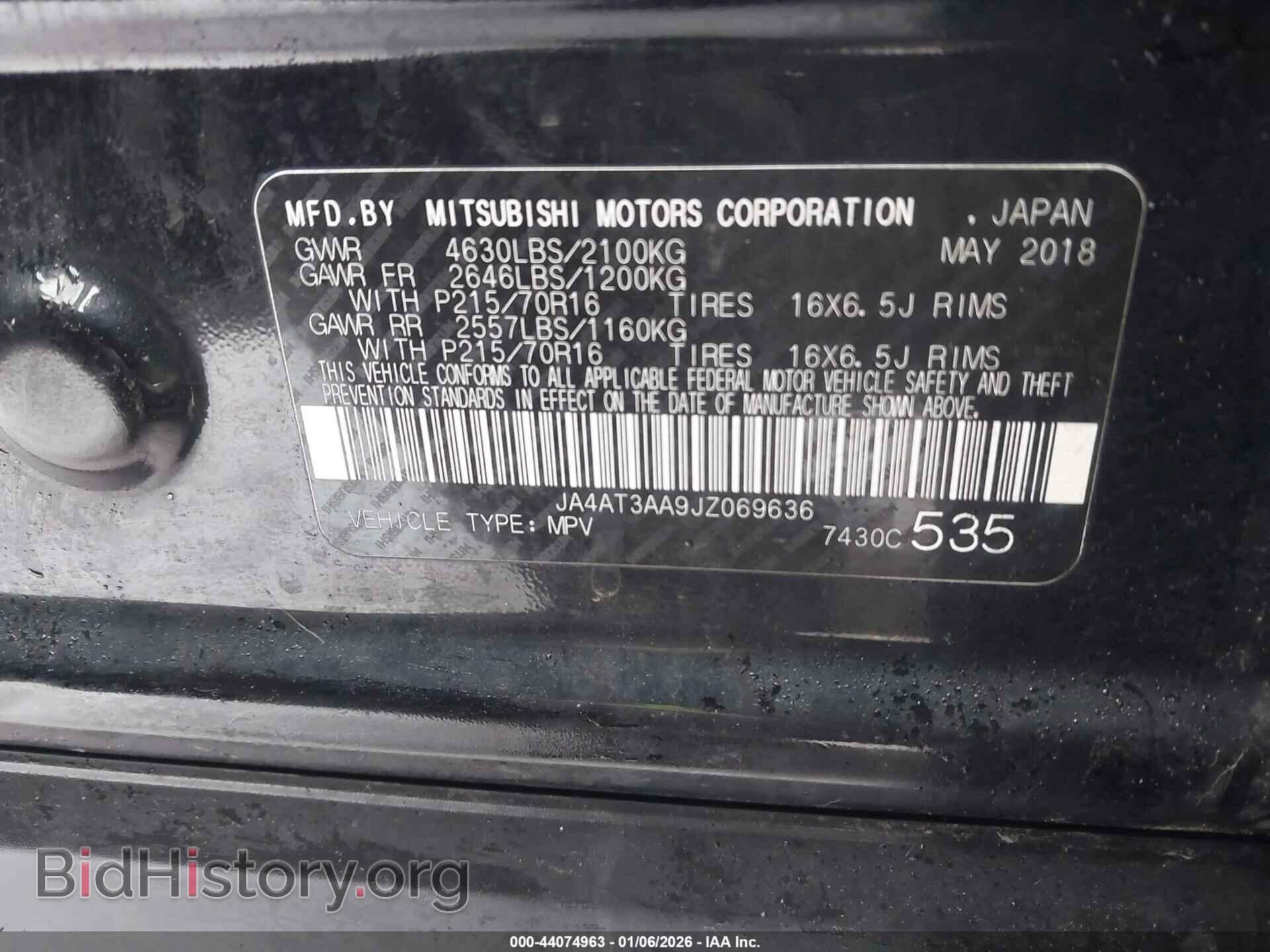 2018 MITSUBISHI ECLIPSE CROSS - VIN: JA4AT3AA9JZ069636 - Фото 9