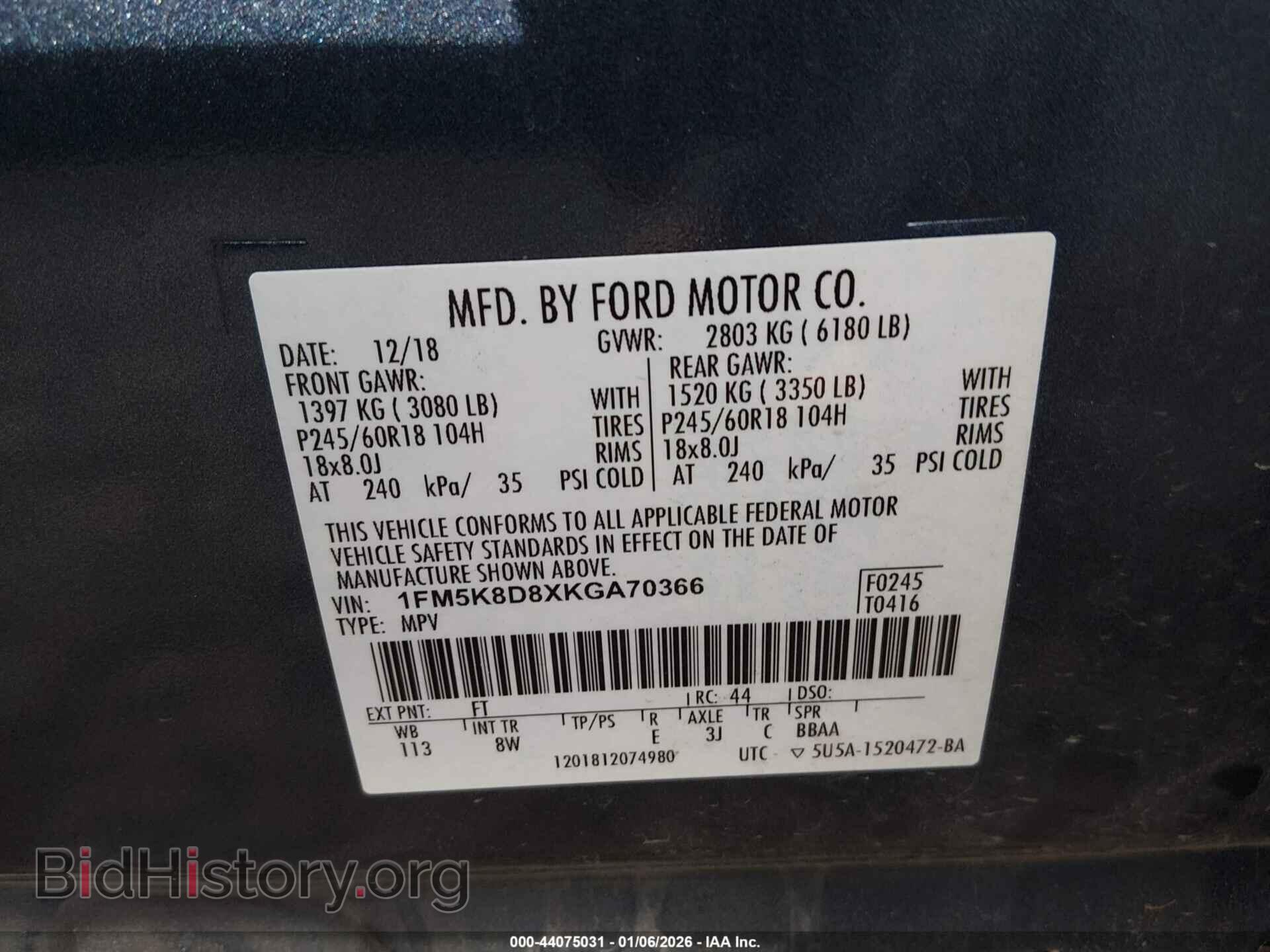 2019 FORD EXPLORER - VIN: 1FM5K8D8XKGA70366 - Фото 9