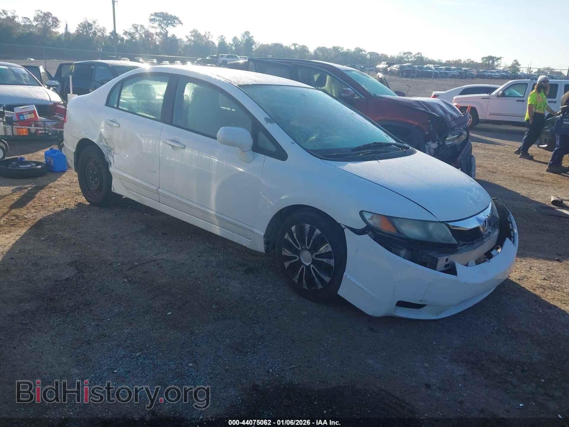 Фотография 19XFA1F57BE007683 - HONDA CIVIC 2011