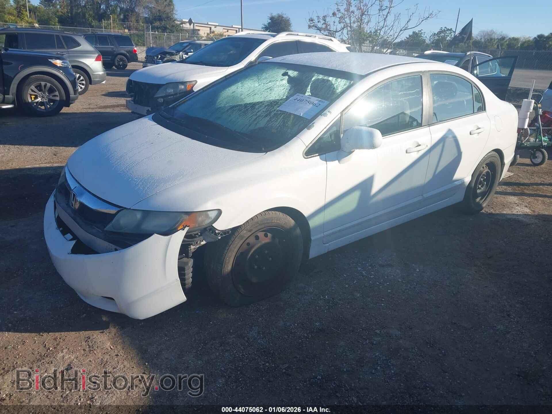 2011 HONDA CIVIC - VIN: 19XFA1F57BE007683 - Фото 2
