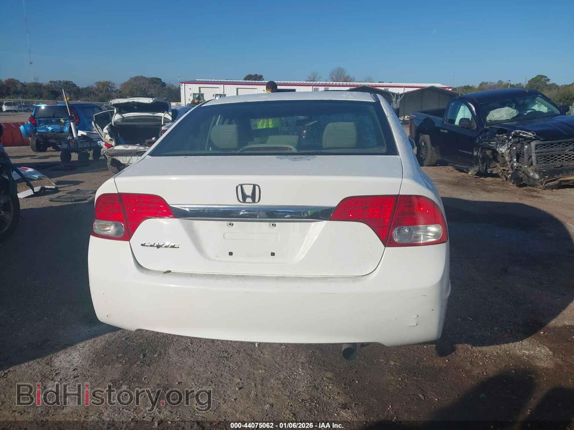 2011 HONDA CIVIC - VIN: 19XFA1F57BE007683 - Фото 16