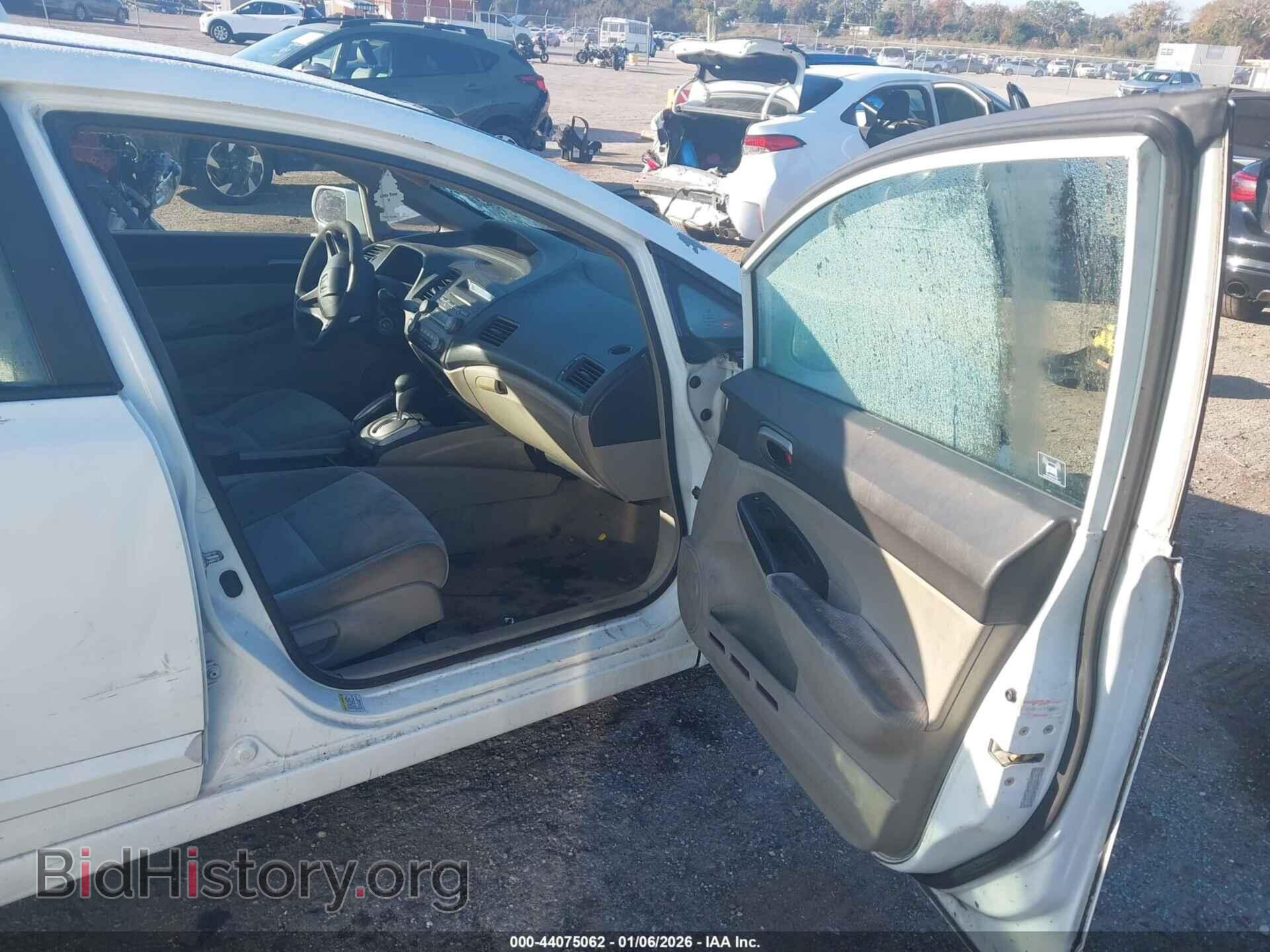 2011 HONDA CIVIC - VIN: 19XFA1F57BE007683 - Фото 5