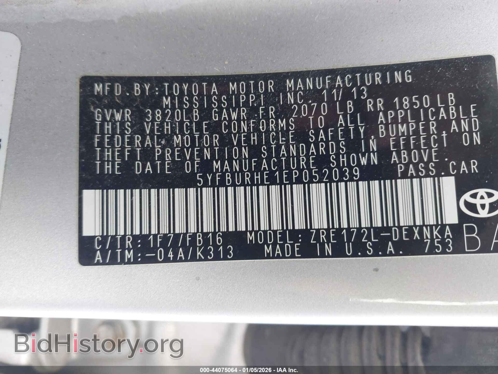 2014 TOYOTA COROLLA - VIN: 5YFBURHE1EP052039 - Фото 9