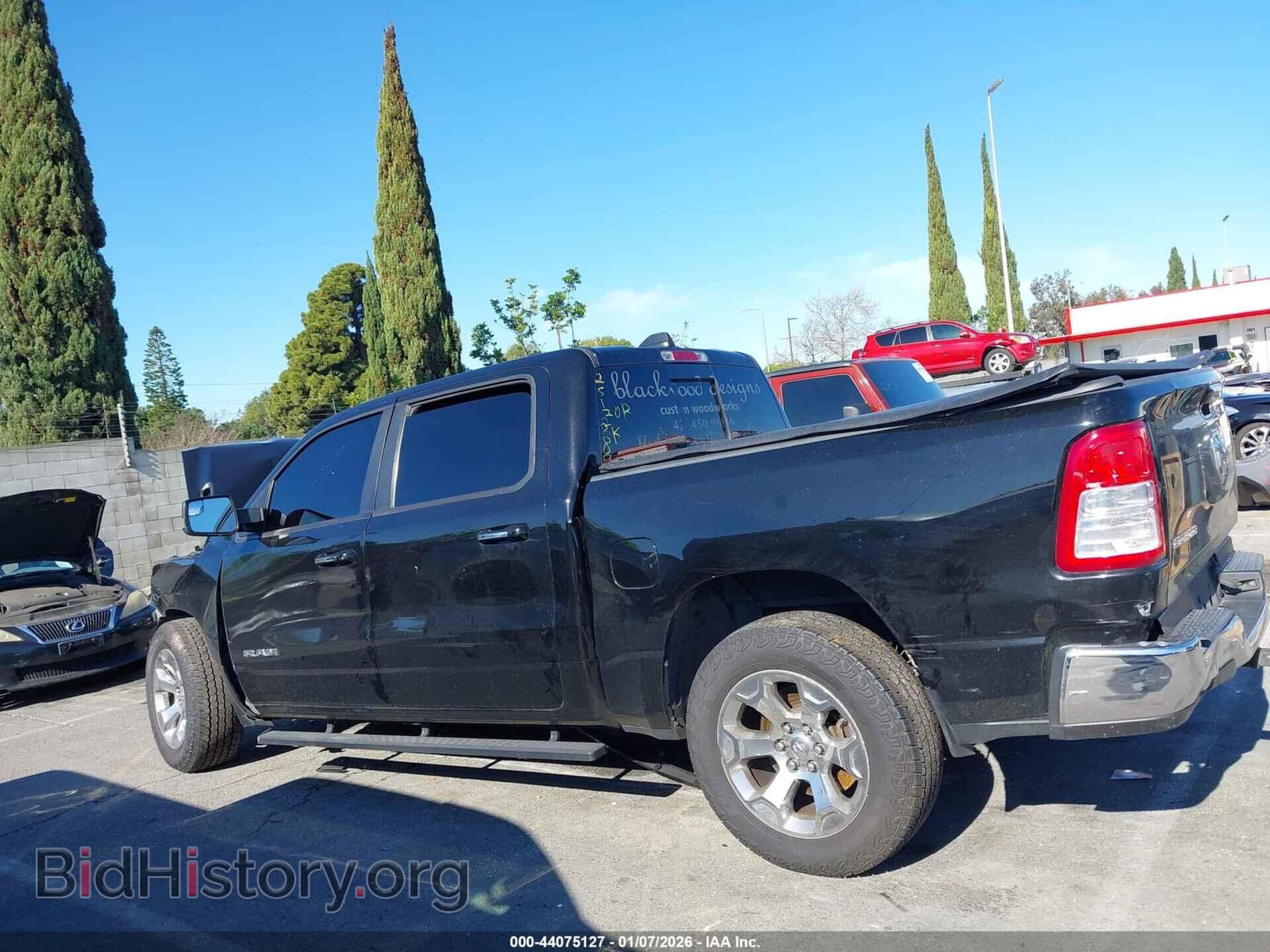 2020 RAM 1500 - VIN: 1C6RREFT1LN276245 - Photo 13