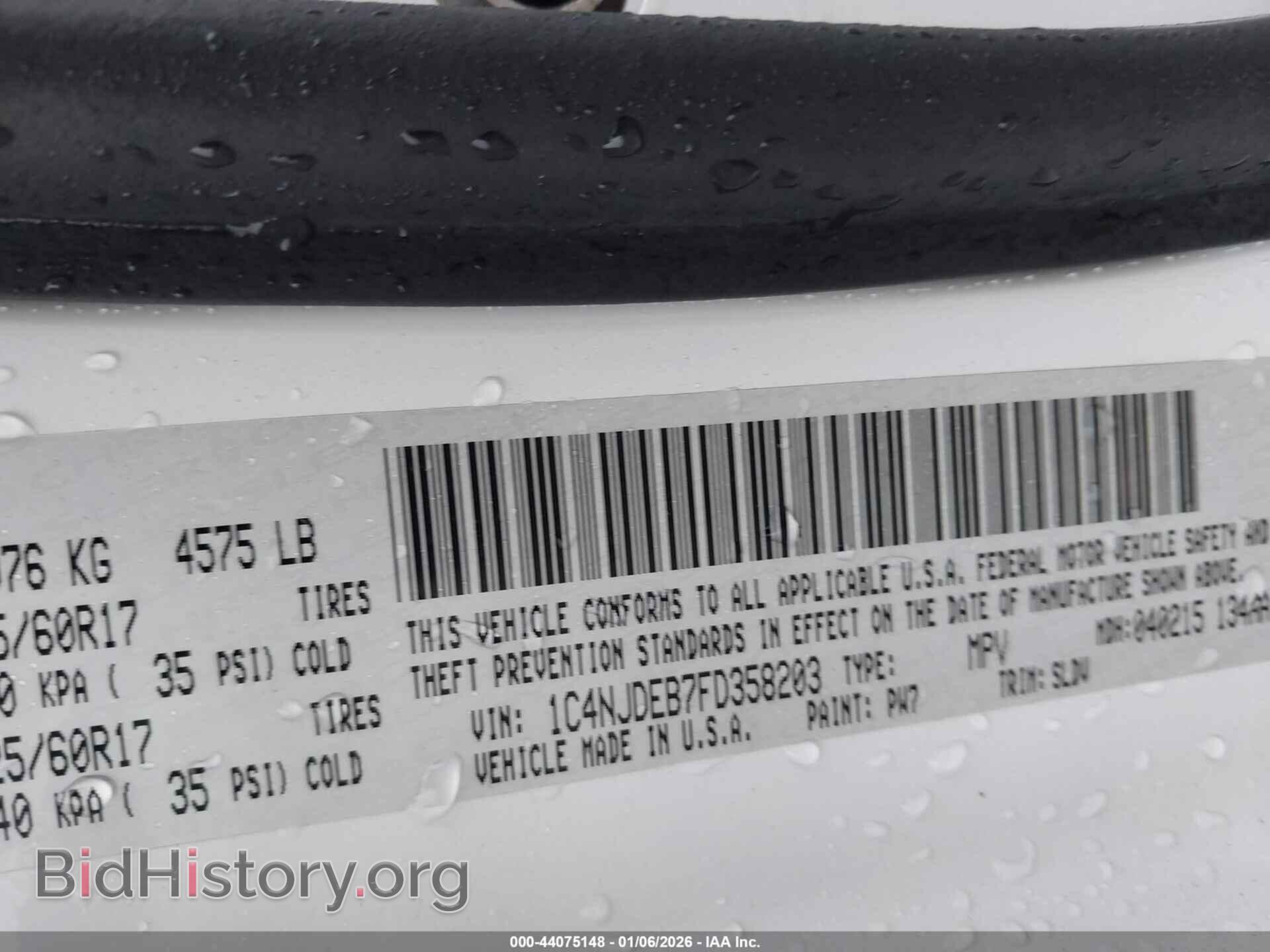 2015 JEEP COMPASS - VIN: 1C4NJDEB7FD358203 - Фото 9