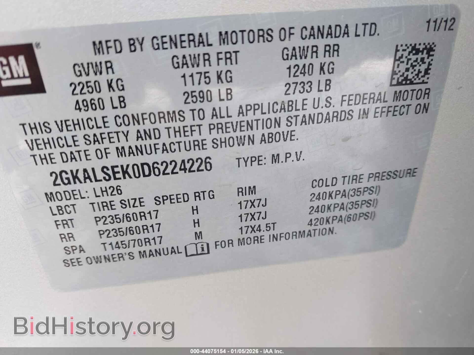 2013 GMC TERRAIN - VIN: 2GKALSEK0D6224226 - Фото 9