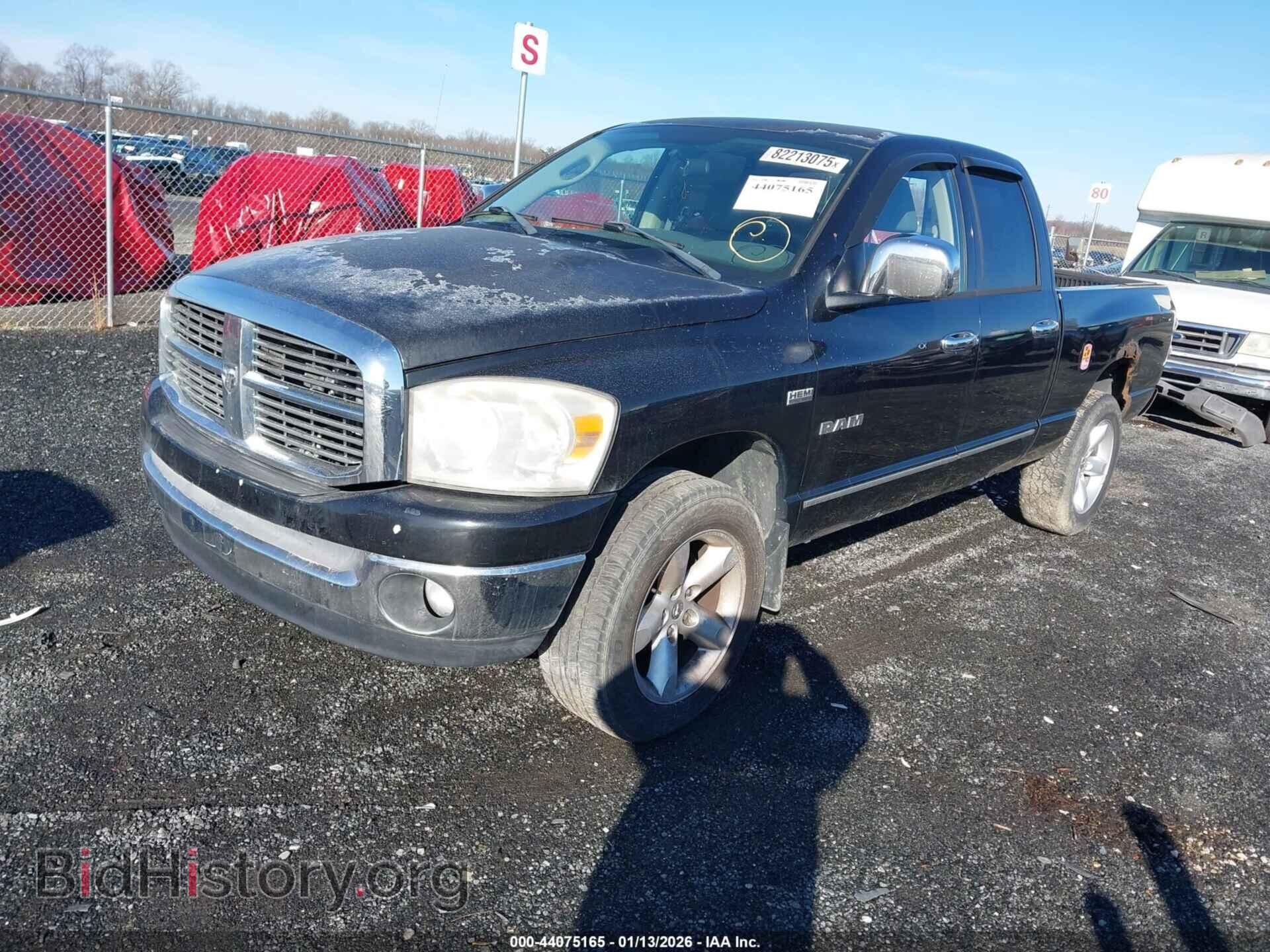 2008 DODGE RAM 1500 - VIN: 1D7HU18258S524172 - Фото 2
