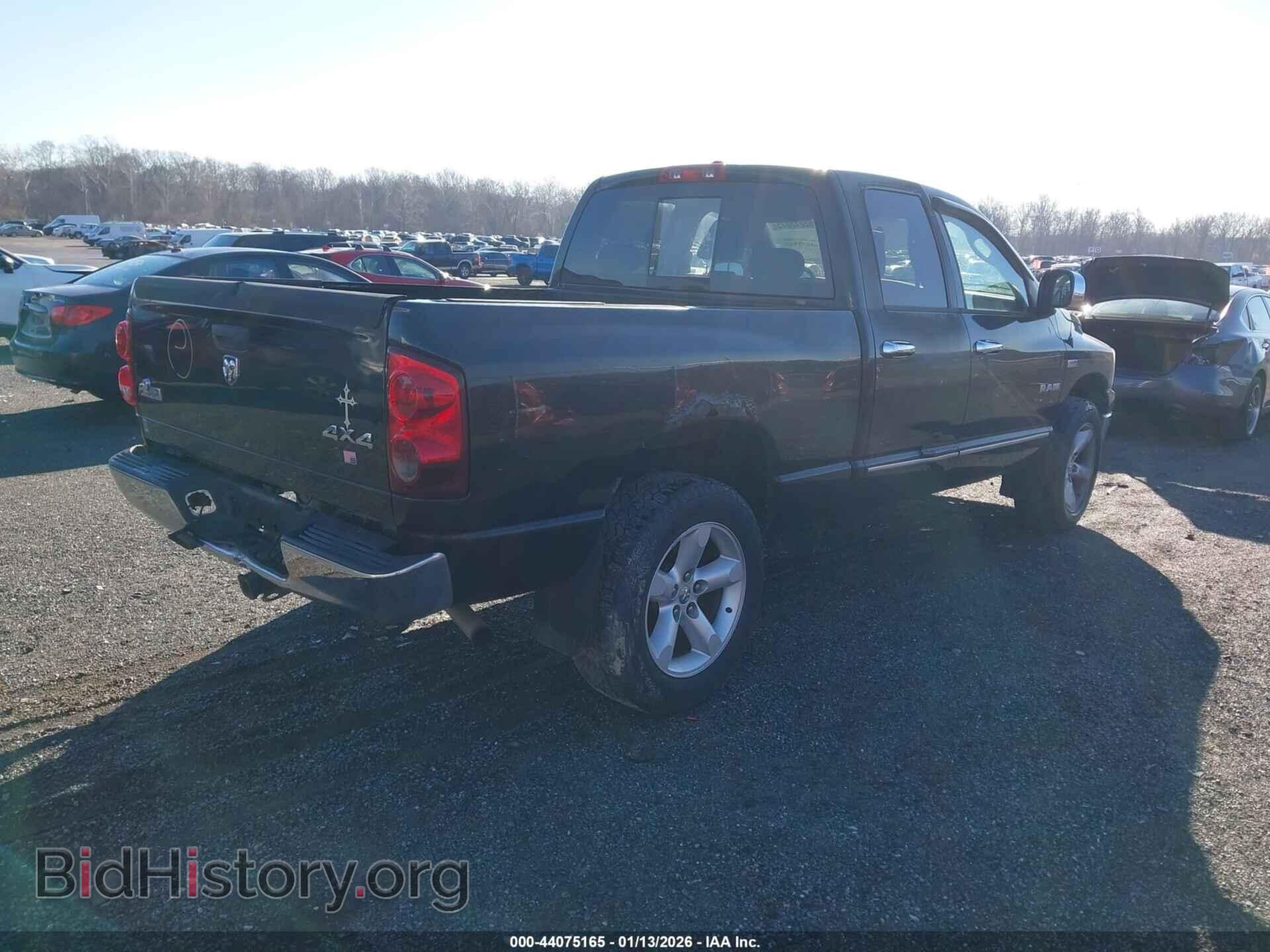 2008 DODGE RAM 1500 - VIN: 1D7HU18258S524172 - Фото 4