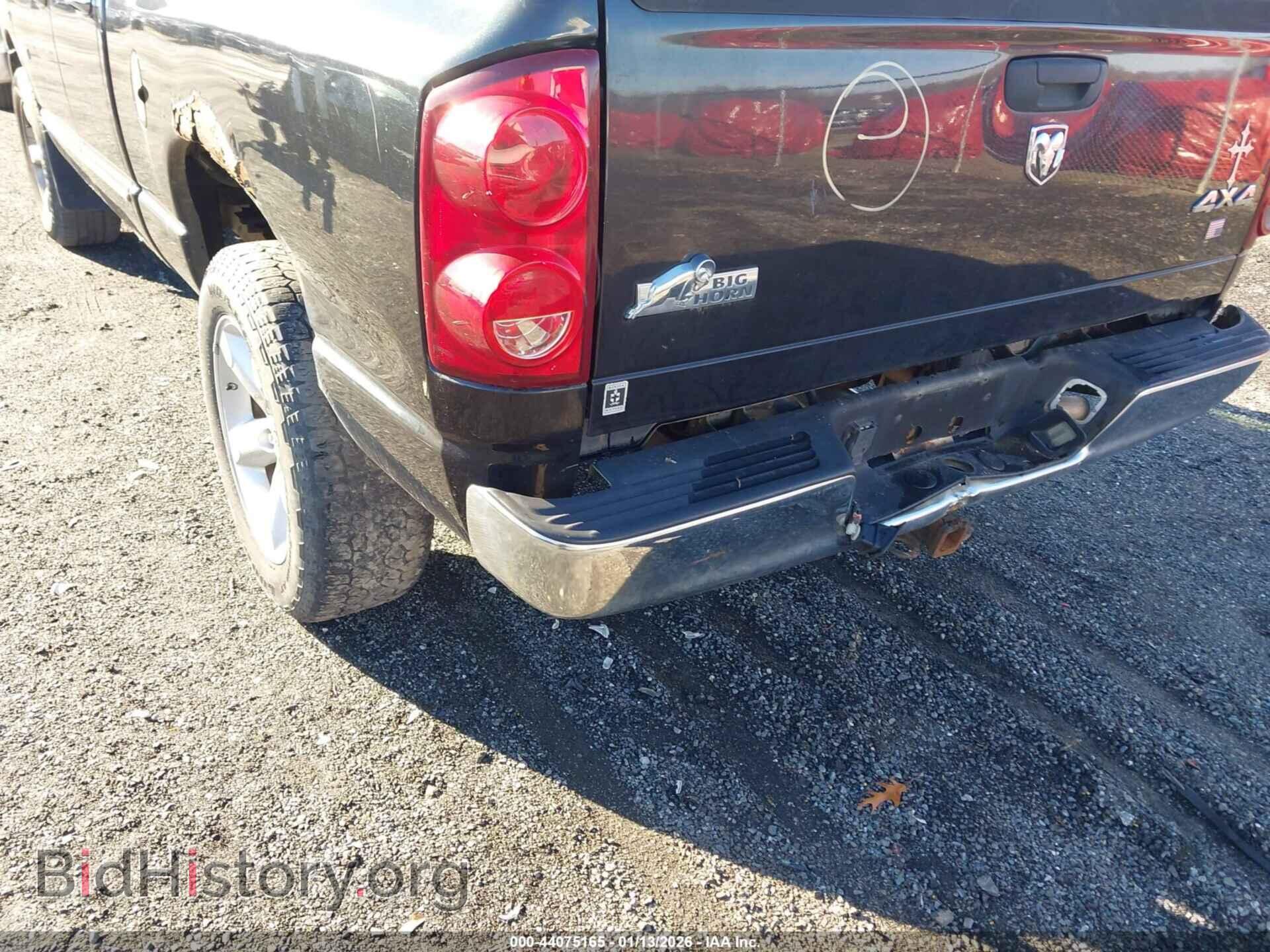 2008 DODGE RAM 1500 - VIN: 1D7HU18258S524172 - Фото 6