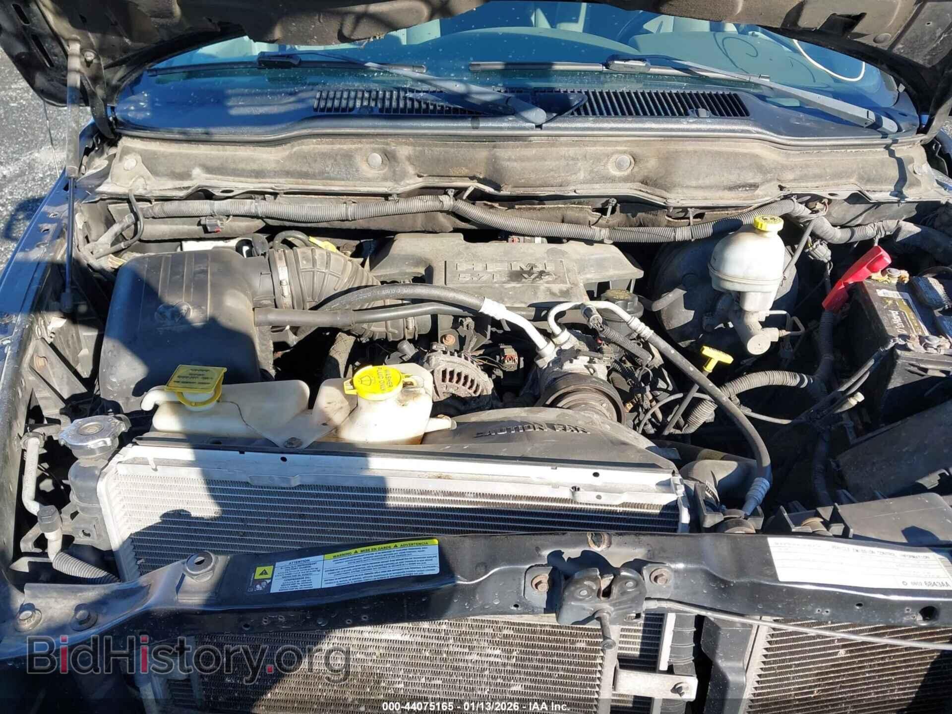 2008 DODGE RAM 1500 - VIN: 1D7HU18258S524172 - Фото 10