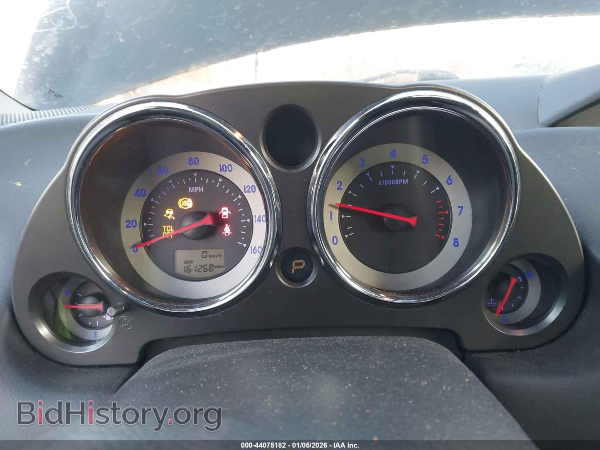 2007 MITSUBISHI ECLIPSE - VIN: 4A3AK34TX7E011683 - Photo 7