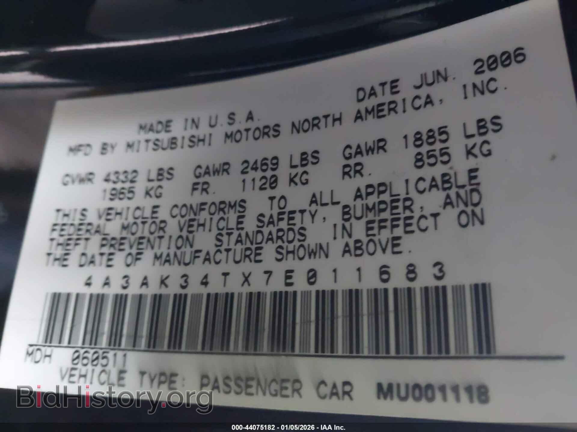 2007 MITSUBISHI ECLIPSE - VIN: 4A3AK34TX7E011683 - Photo 9