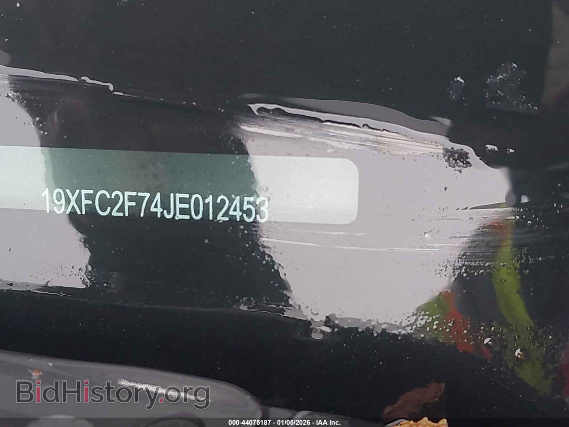 2018 HONDA CIVIC - VIN: 19XFC2F74JE012453 - Фото 9