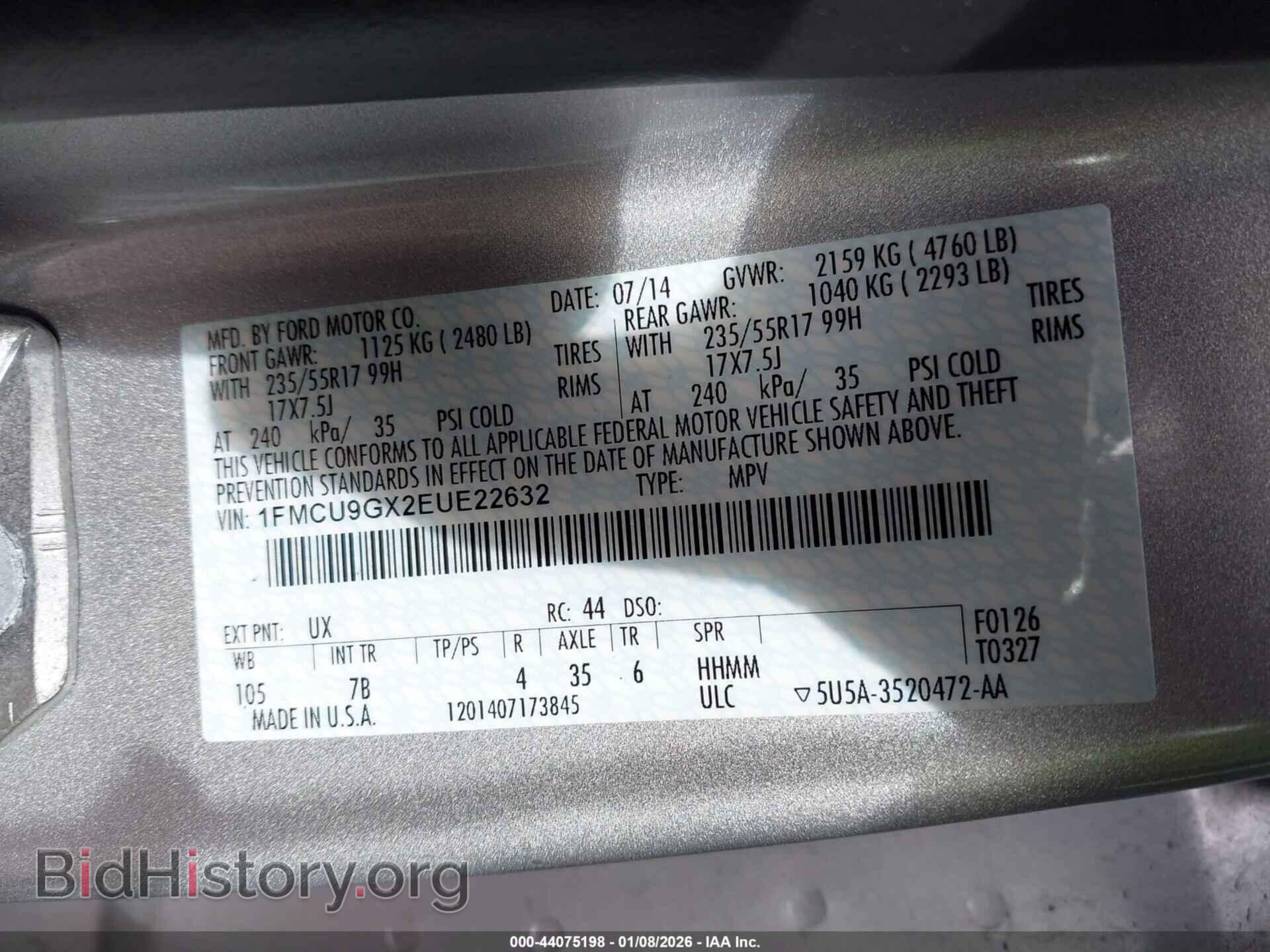 2014 FORD ESCAPE - VIN: 1FMCU9GX2EUE22632 - Фото 9