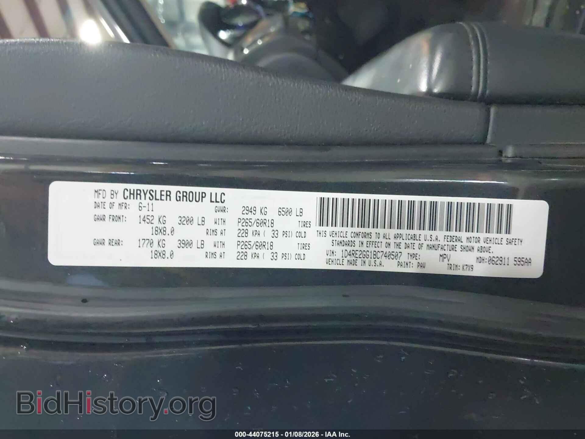 2011 DODGE DURANGO - VIN: 1D4RE2GG1BC740507 - Фото 9