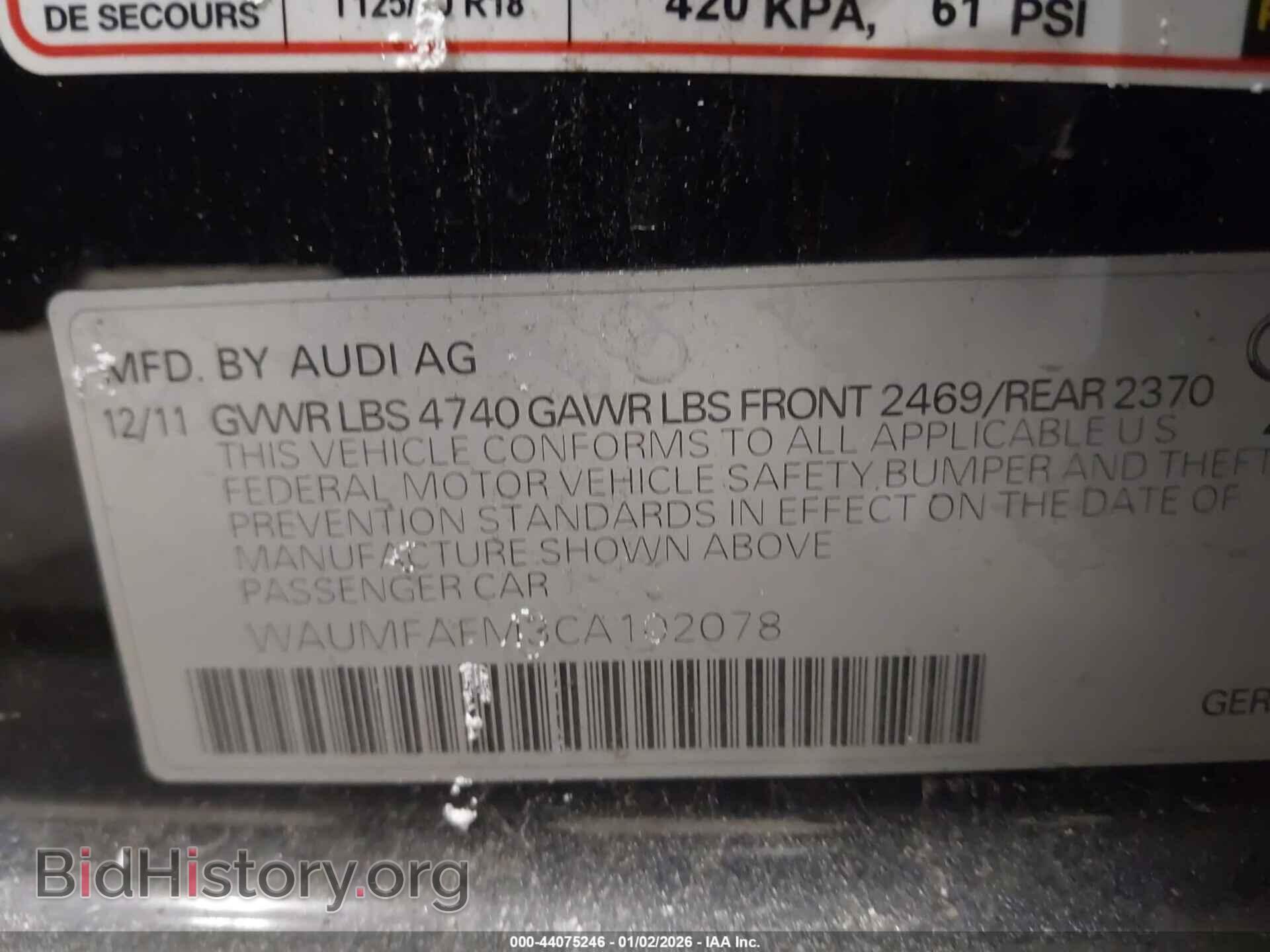 2012 AUDI A3 - VIN: WAUMFAFM3CA102078 - Фото 9
