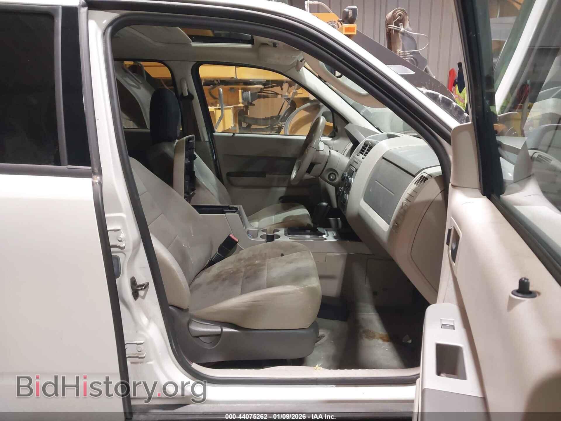 2011 FORD ESCAPE - VIN: 1FMCU9DG2BKB84213 - Photo 5