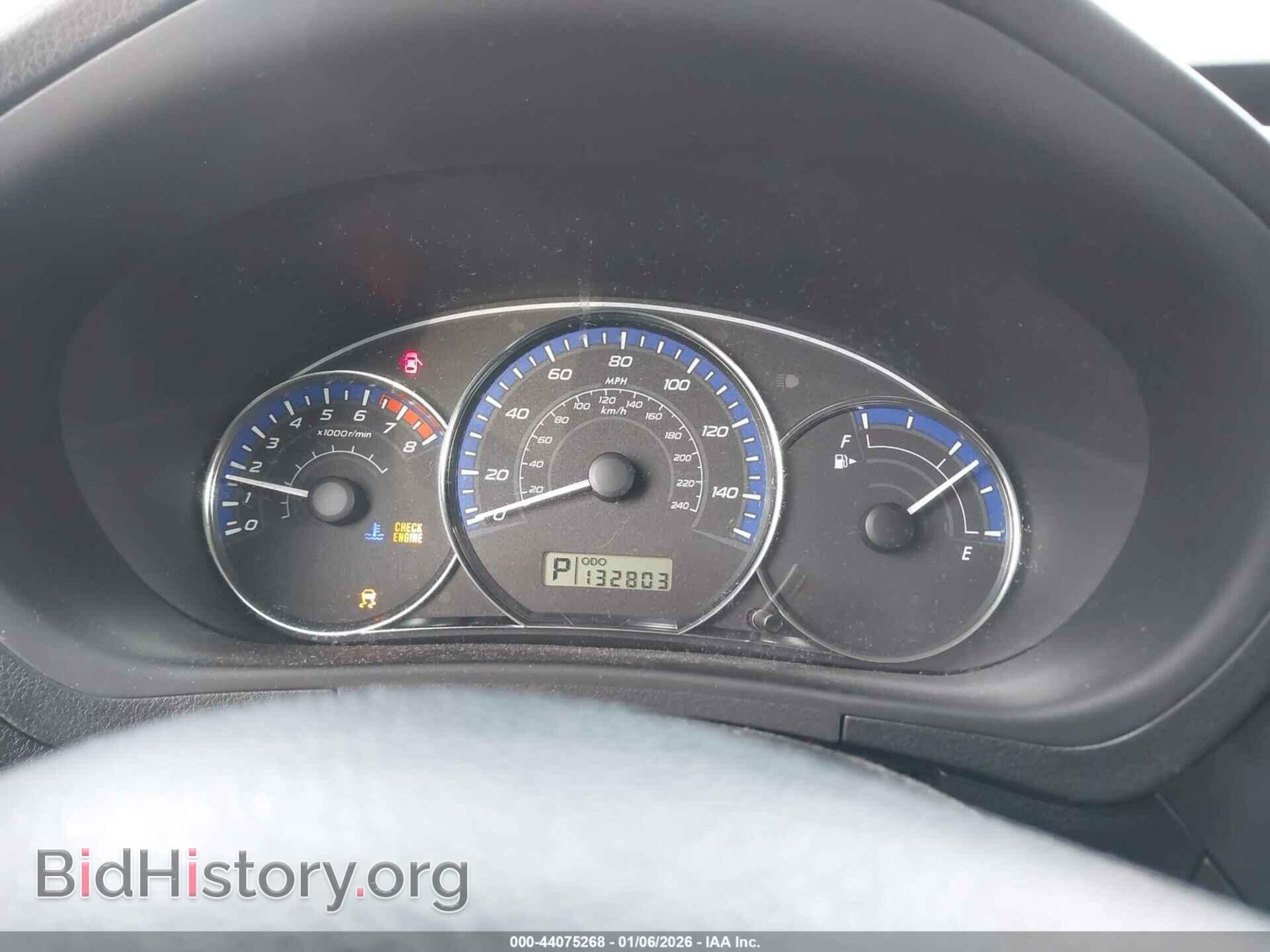 2011 SUBARU FORESTER - VIN: JF2SHADC2BH723933 - Фото 7