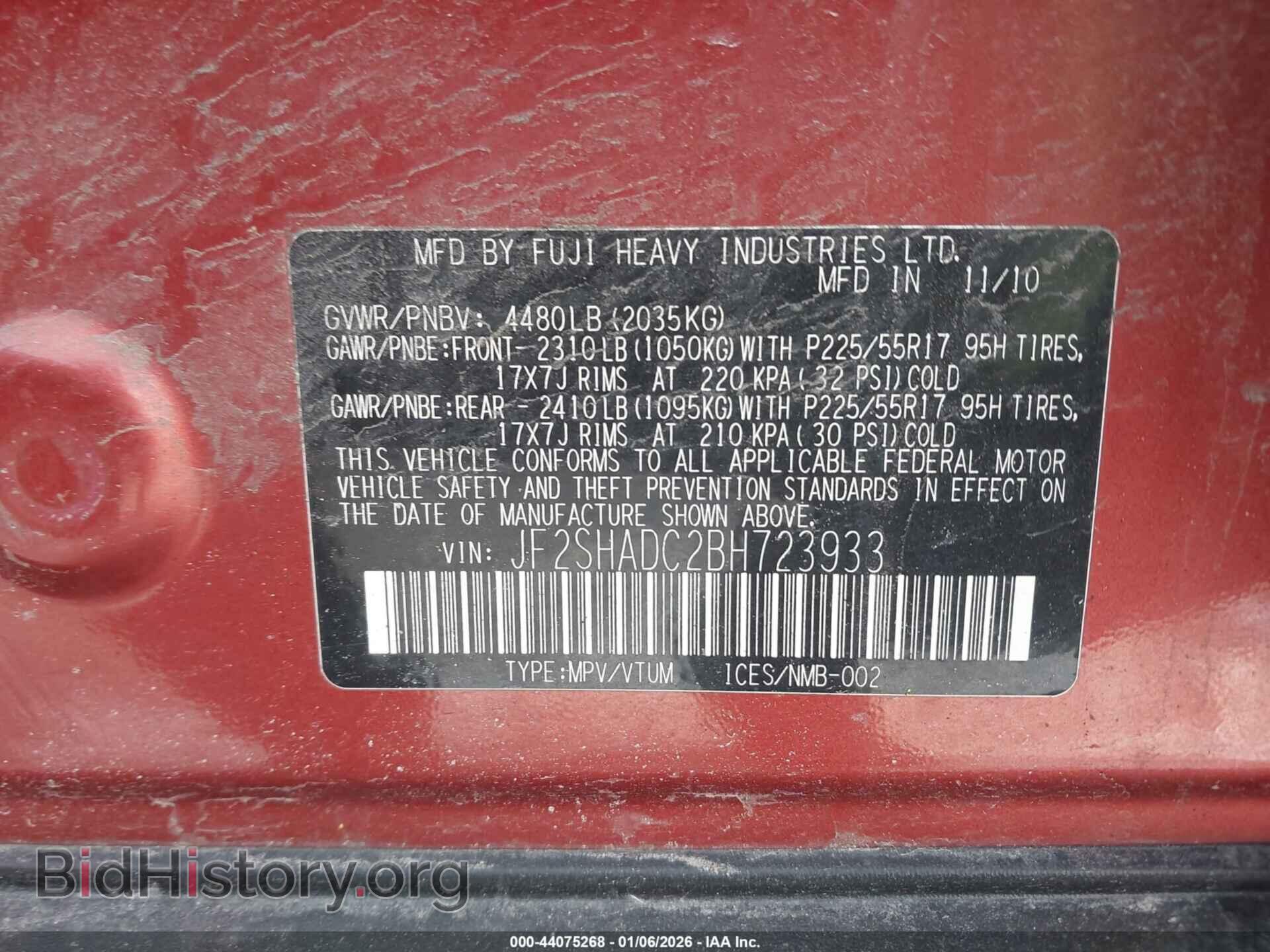 2011 SUBARU FORESTER - VIN: JF2SHADC2BH723933 - Фото 9