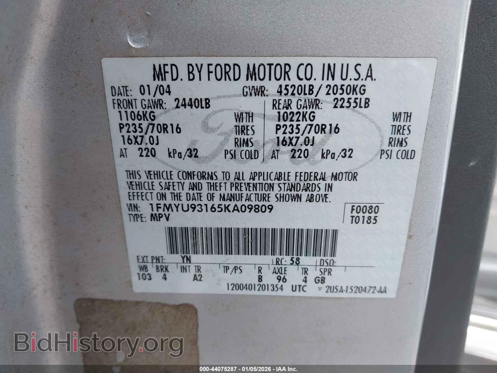 2005 FORD ESCAPE - VIN: 1FMYU93165KA09809 - Фото 9