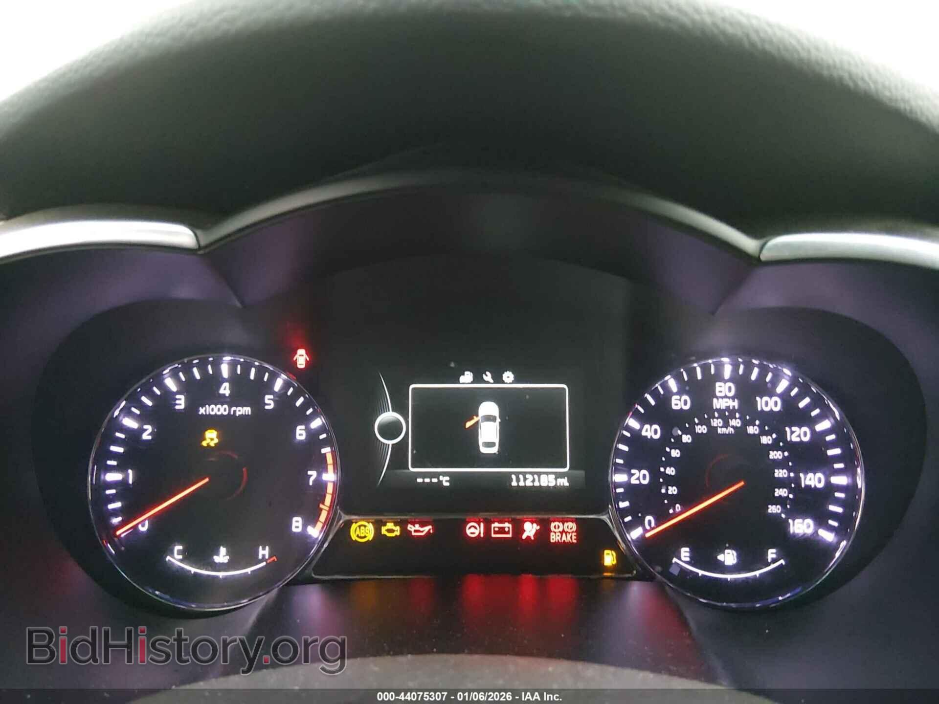 2014 KIA OPTIMA - VIN: 5XXGR4A68EG266435 - Фото 7