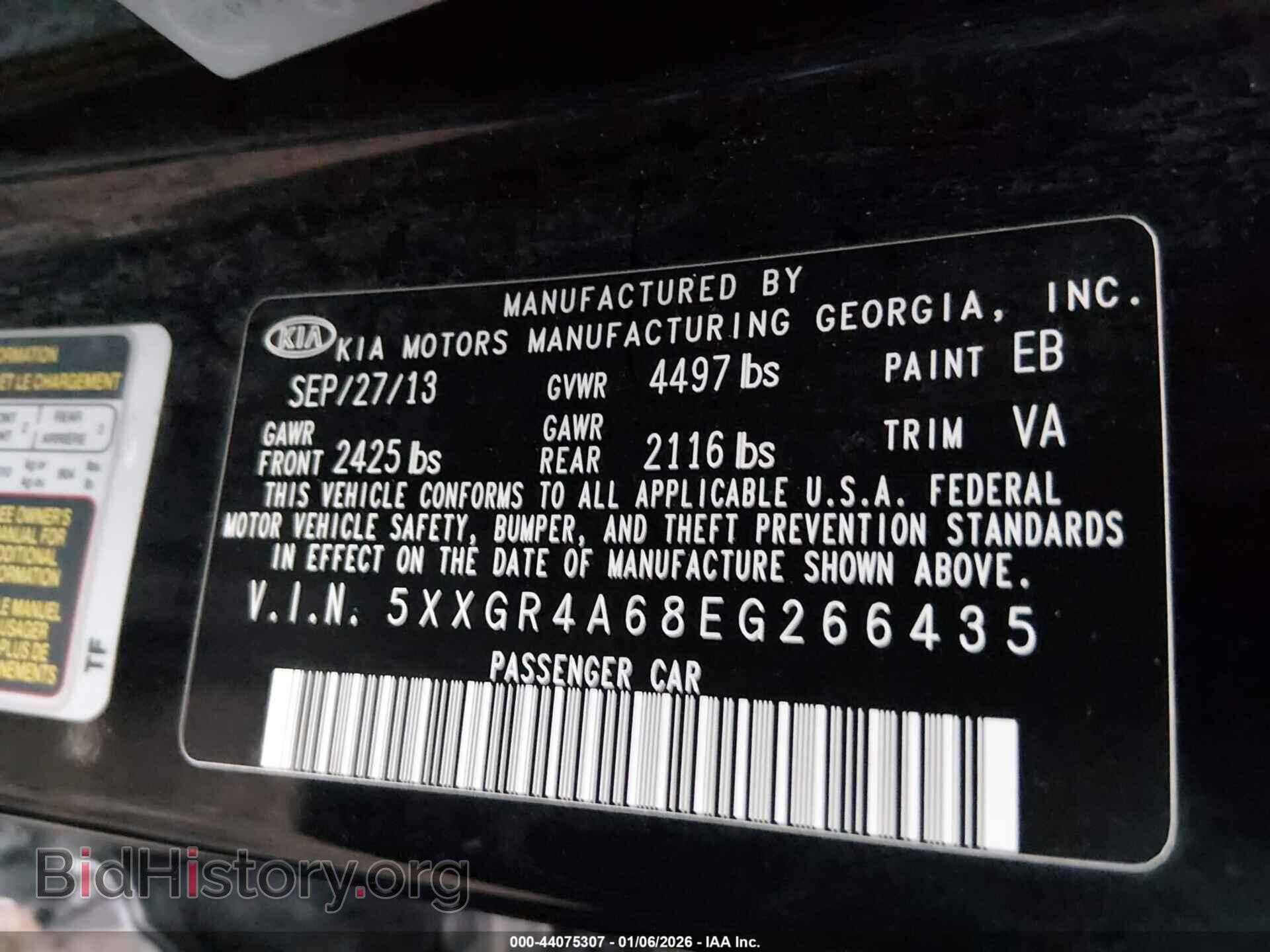 2014 KIA OPTIMA - VIN: 5XXGR4A68EG266435 - Фото 9