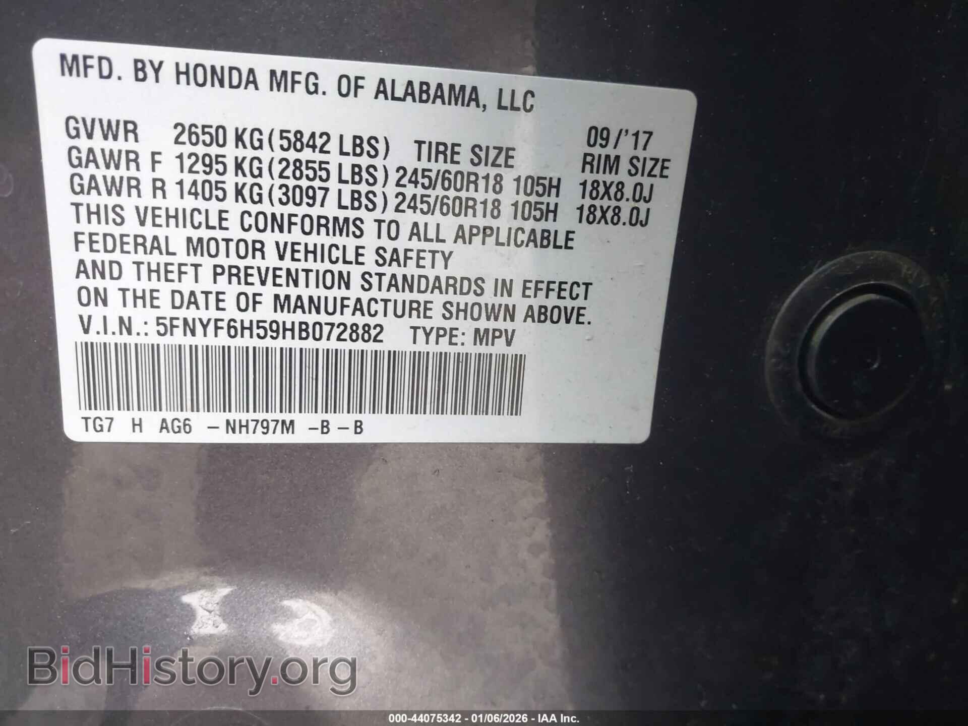2017 HONDA PILOT - VIN: 5FNYF6H59HB072882 - Фото 9