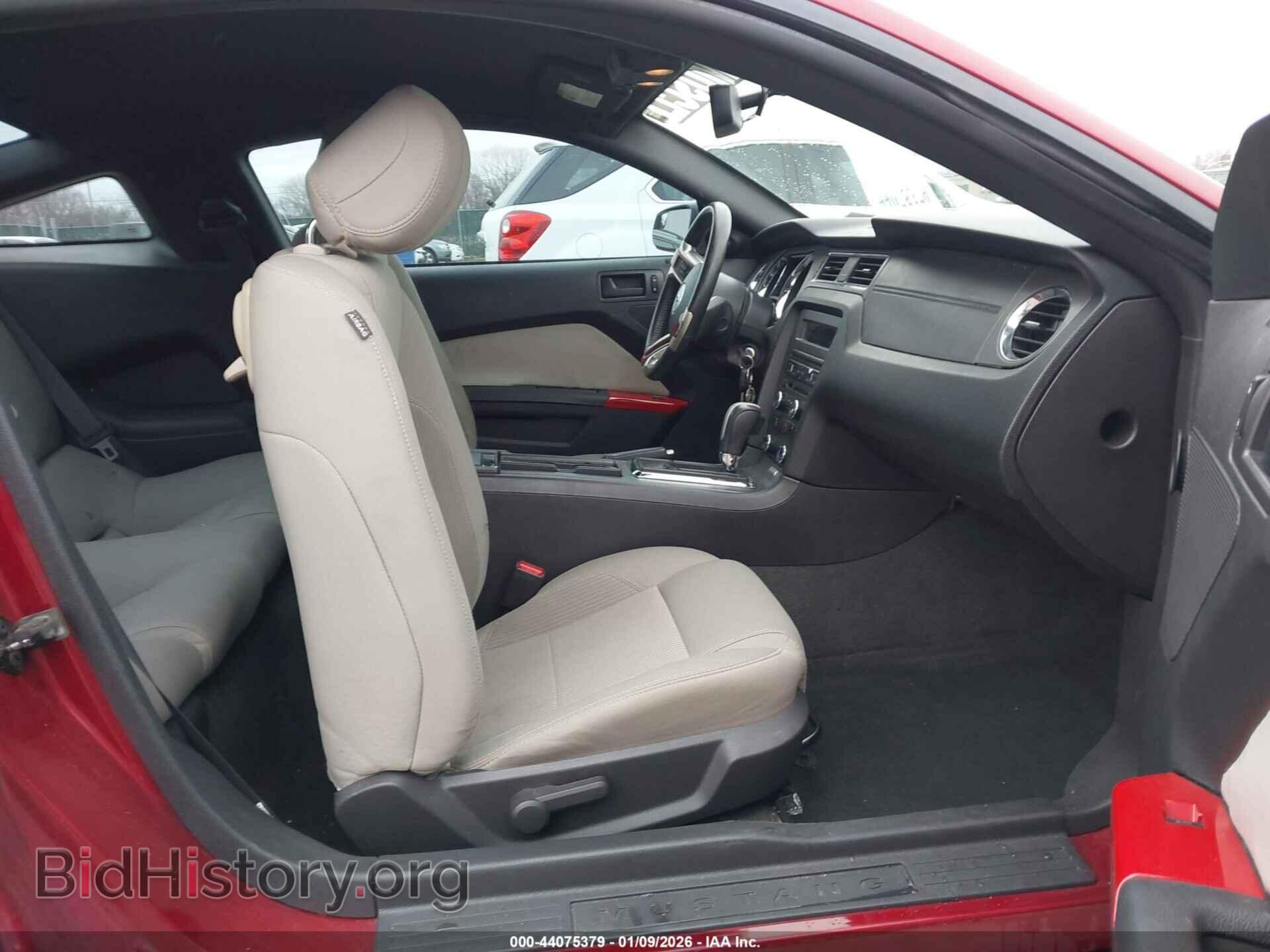 2014 FORD MUSTANG - VIN: 1ZVBP8AM4E5280081 - Фото 5