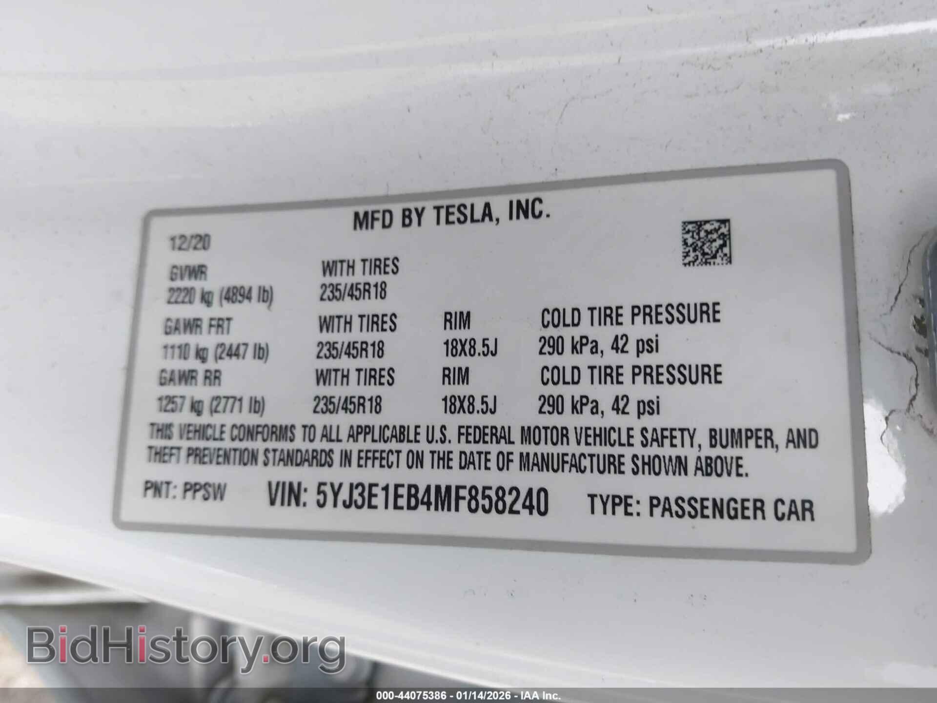 2021 TESLA MODEL 3 - VIN: 5YJ3E1EB4MF858240 - Фото 9