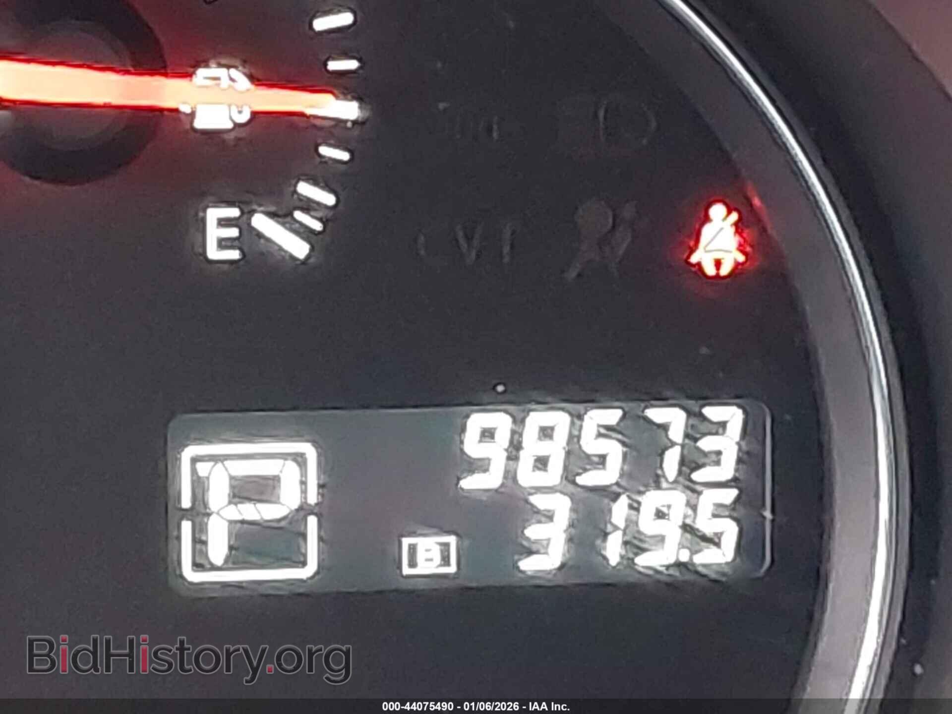 2014 NISSAN MAXIMA - VIN: 1N4AA5AP1EC908267 - Фото 15