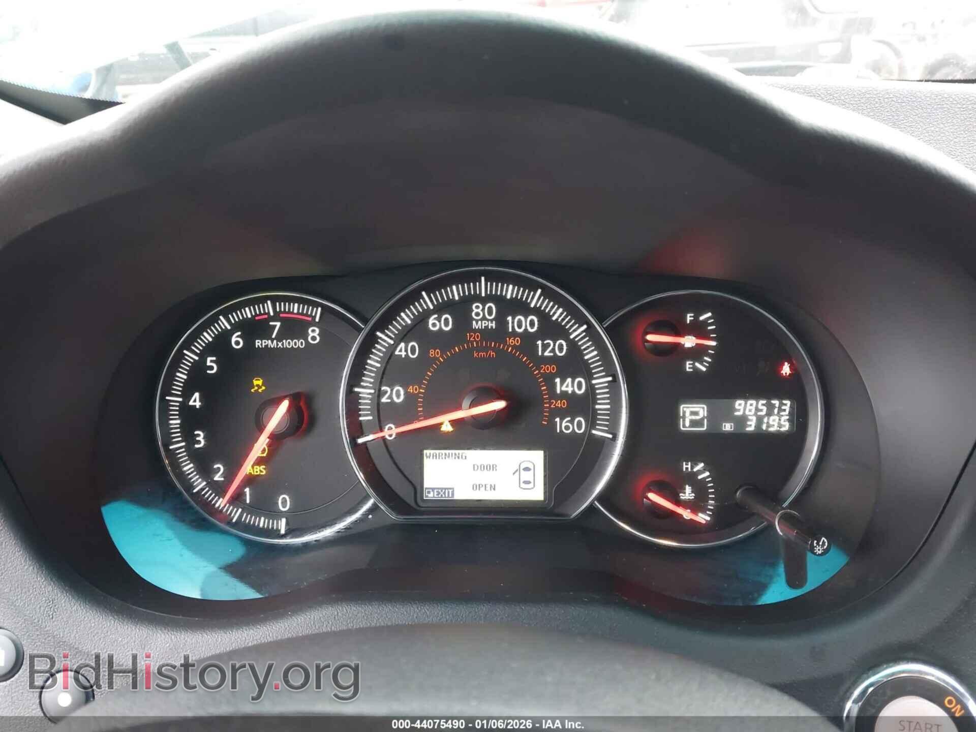 2014 NISSAN MAXIMA - VIN: 1N4AA5AP1EC908267 - Фото 7