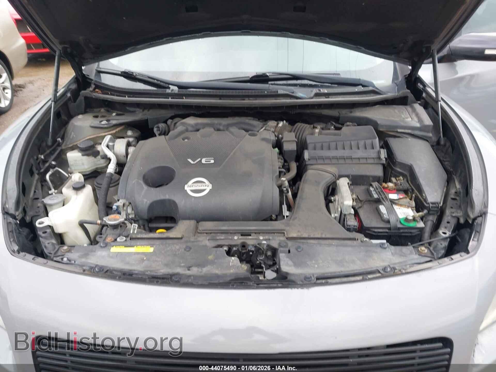 2014 NISSAN MAXIMA - VIN: 1N4AA5AP1EC908267 - Фото 10