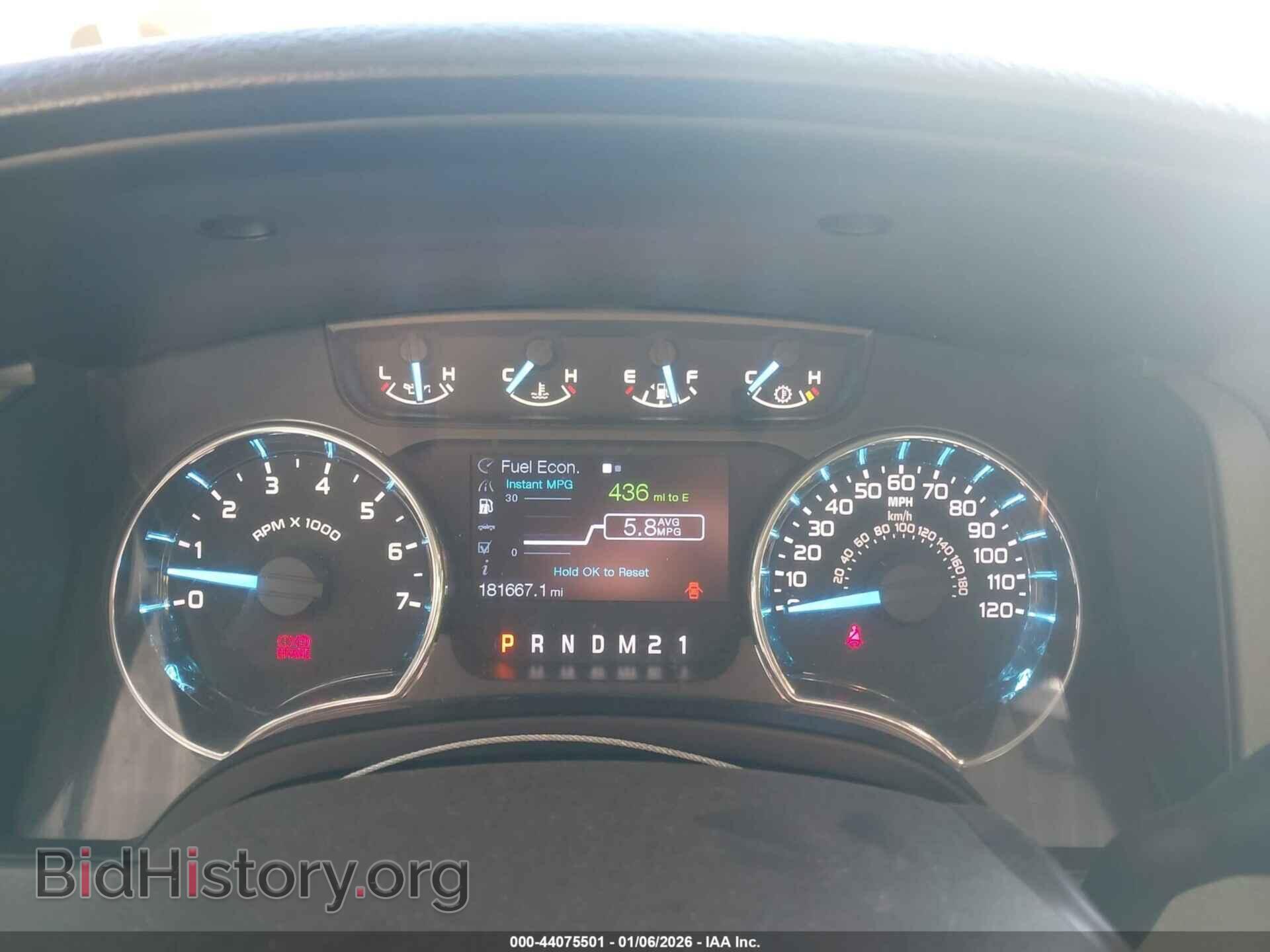 2012 FORD F-150 - VIN: 1FTFW1EF1CFC51624 - Фото 7