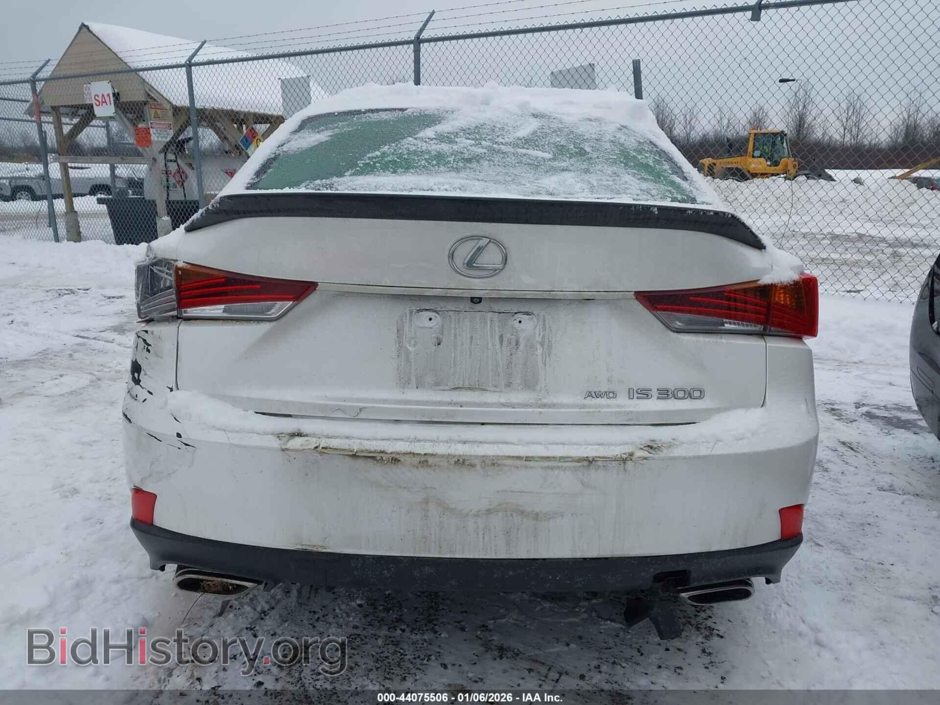 2017 LEXUS IS 300 - VIN: JTHCM1D24H5016900 - Фото 15