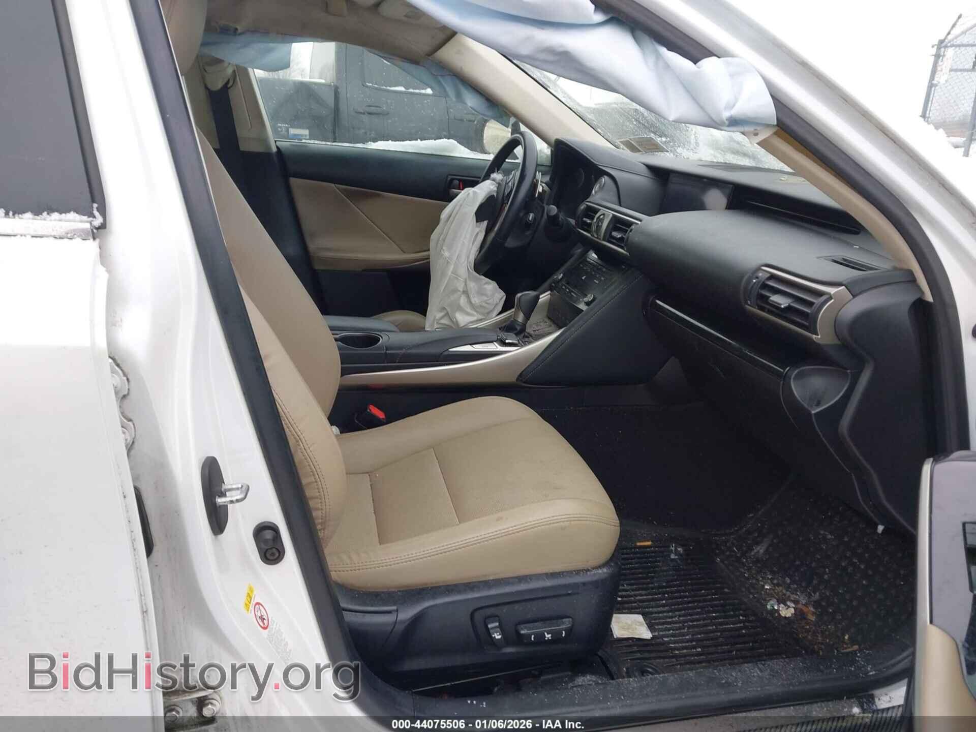 2017 LEXUS IS 300 - VIN: JTHCM1D24H5016900 - Фото 5