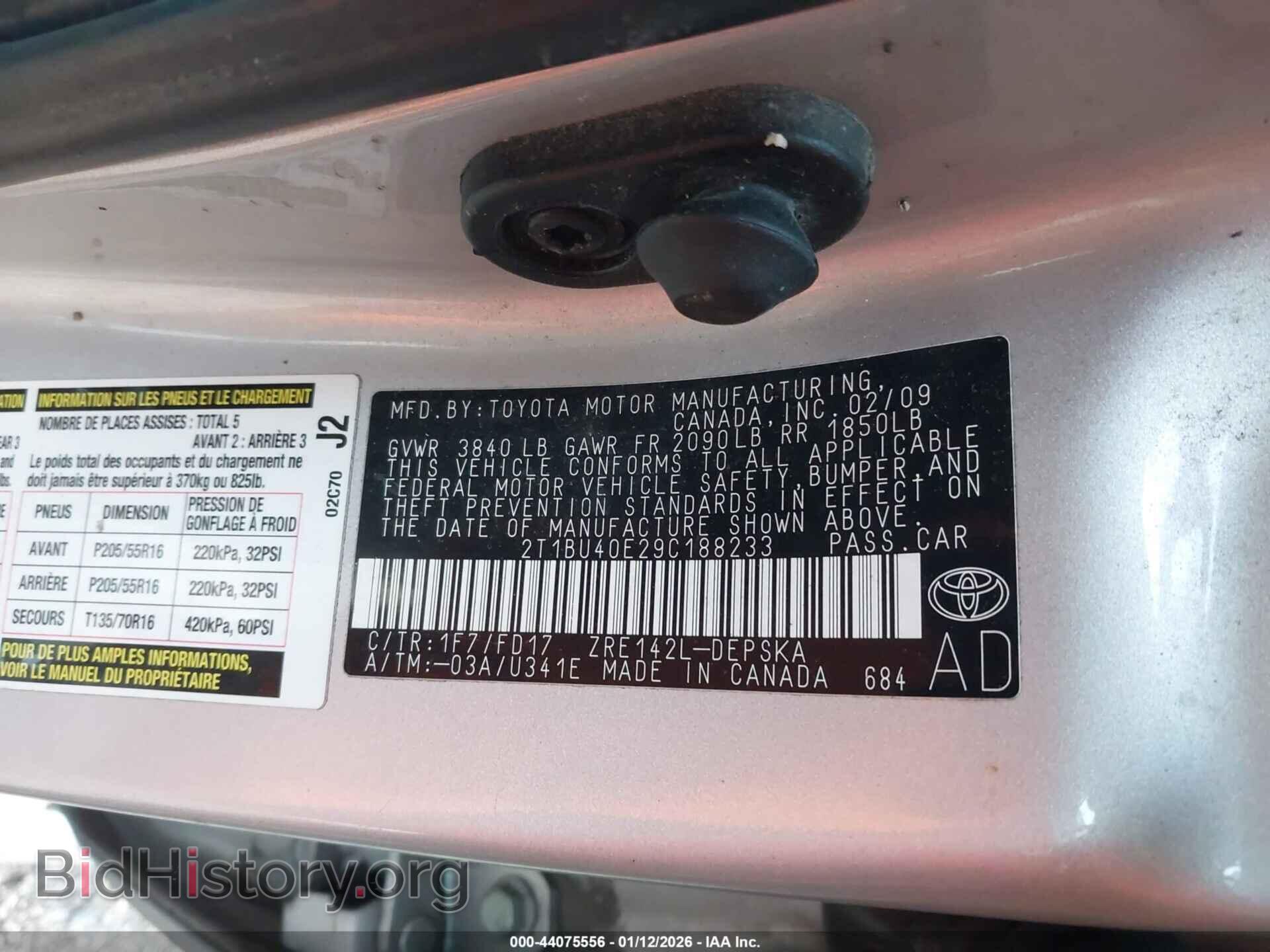 2009 TOYOTA COROLLA - VIN: 2T1BU40E29C188233 - Фото 9