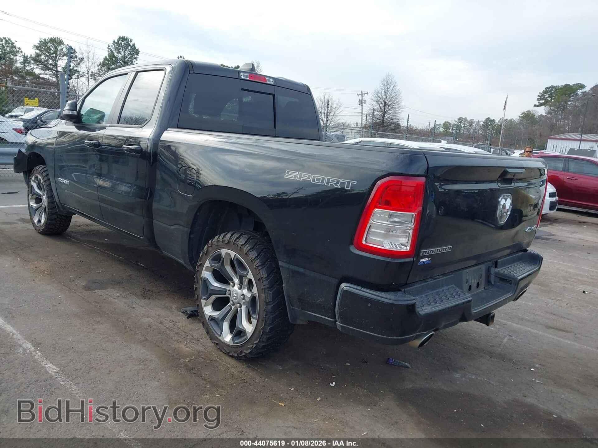 2021 RAM 1500 - VIN: 1C6SRFBT2MN823635 - Фото 3