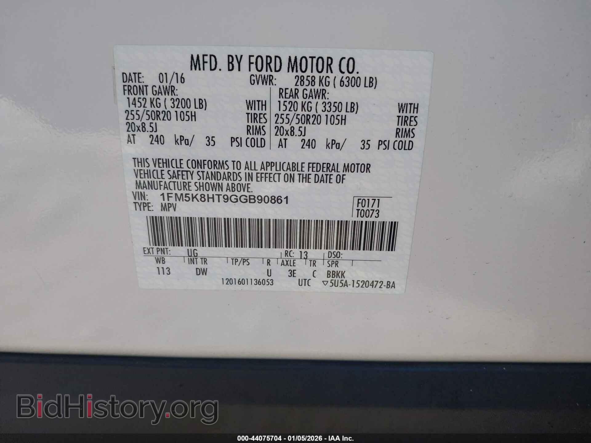 2016 FORD EXPLORER - VIN: 1FM5K8HT9GGB90861 - Фото 9