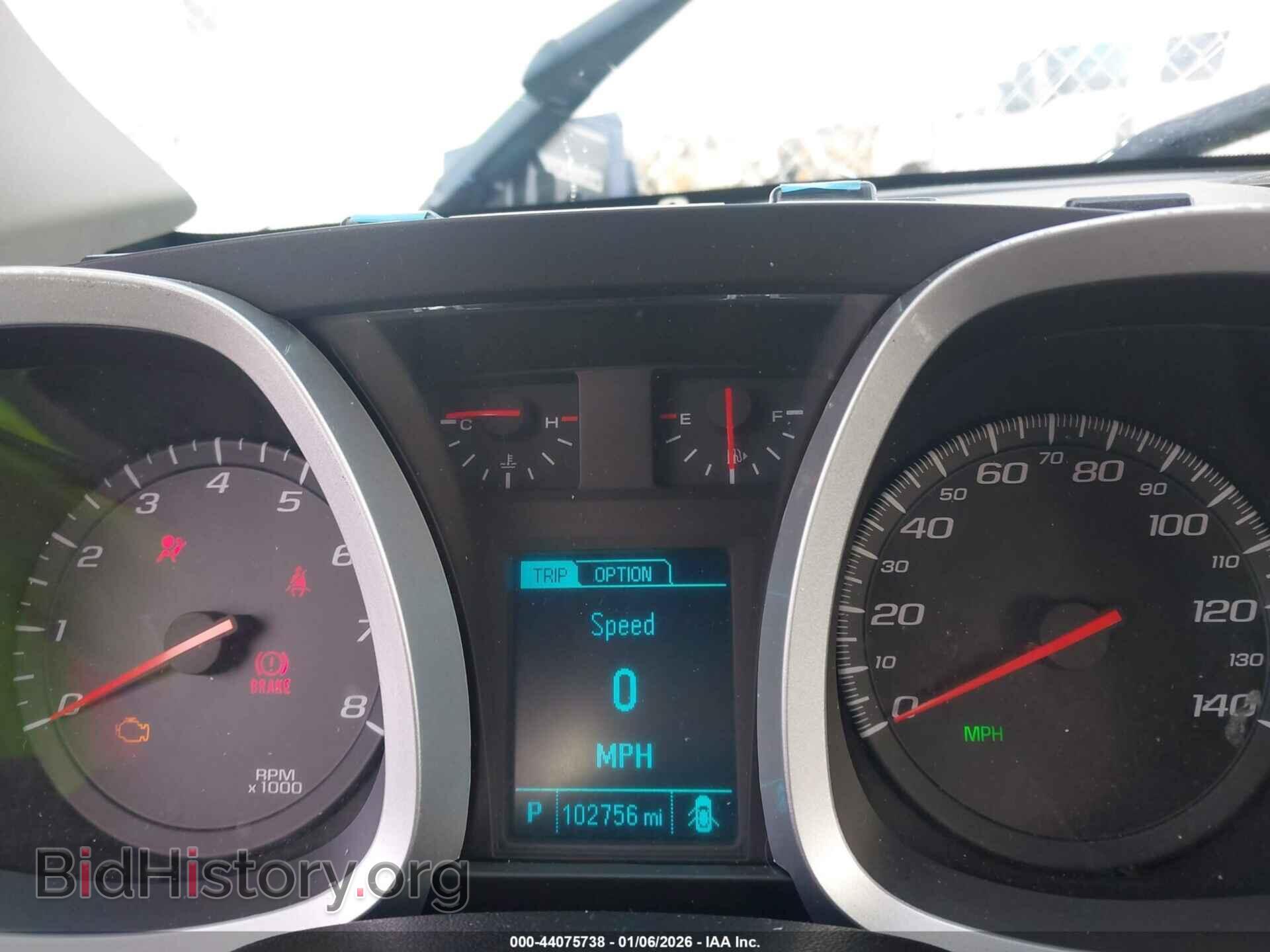 2014 CHEVROLET EQUINOX - VIN: 2GNFLCE37E6238133 - Фото 7